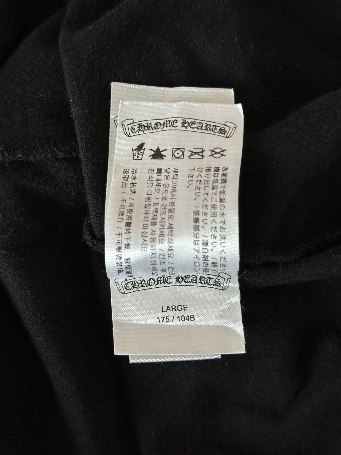 Chrome Hearts Black & White Neck Logo T-Shirt