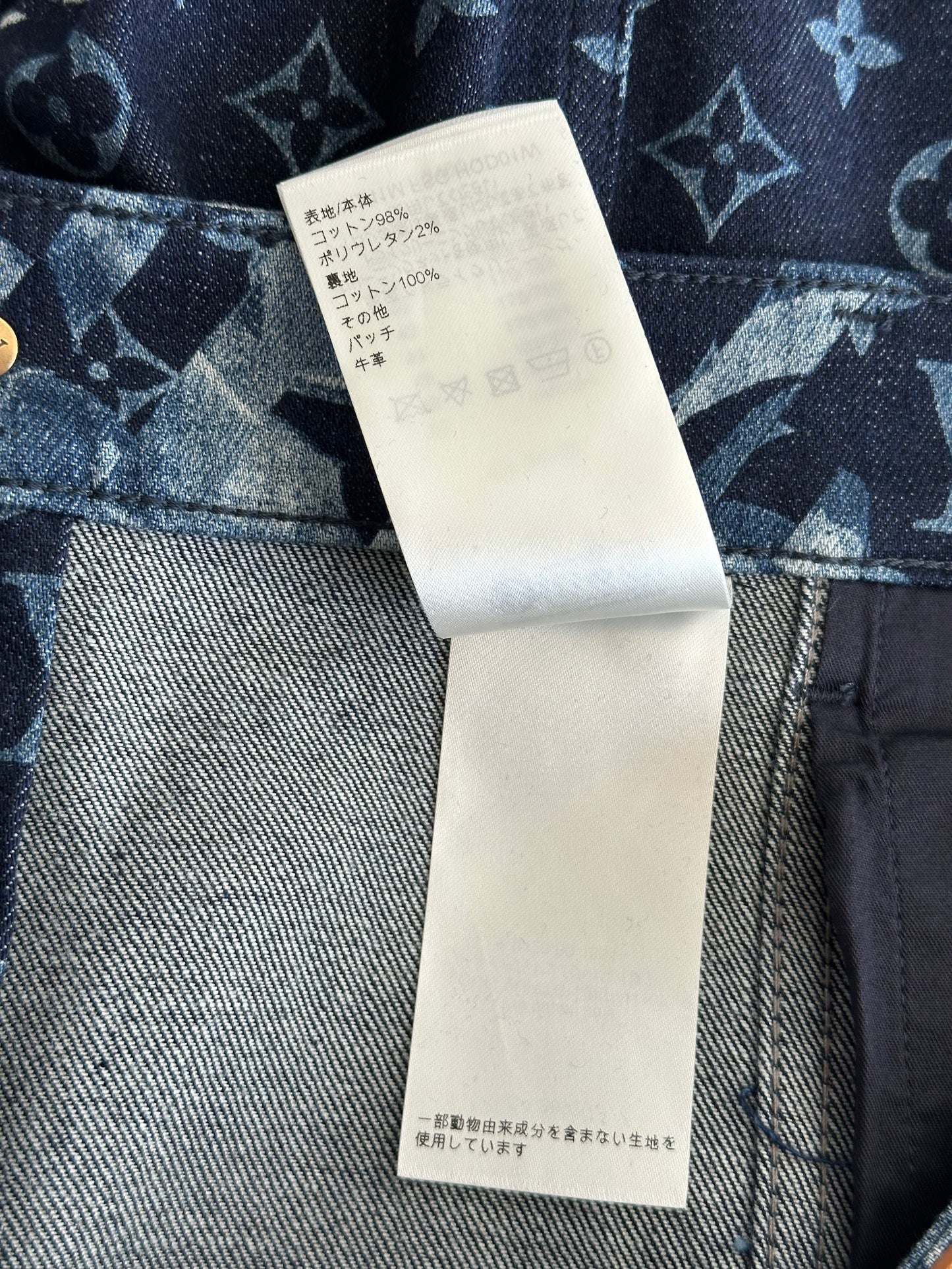 Louis Vuitton Blue Floral Monogram Jeans