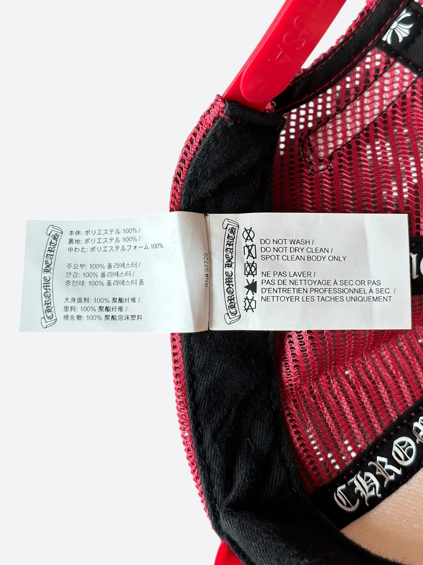 Chrome Hearts Matty Boy Red & White Sex Records Trucker Hat