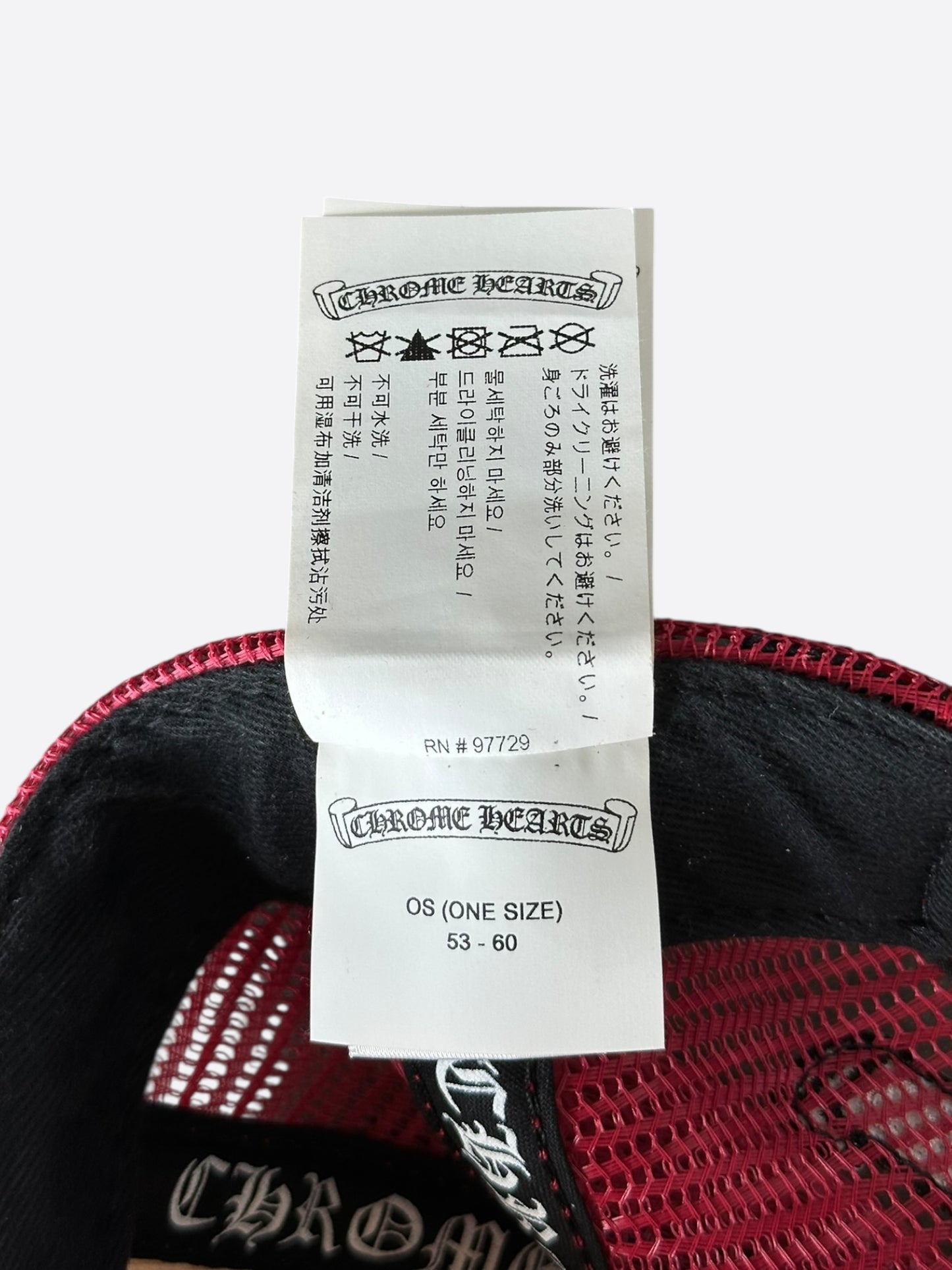 Chrome Hearts Matty Boy Red & White Sex Records Trucker Hat