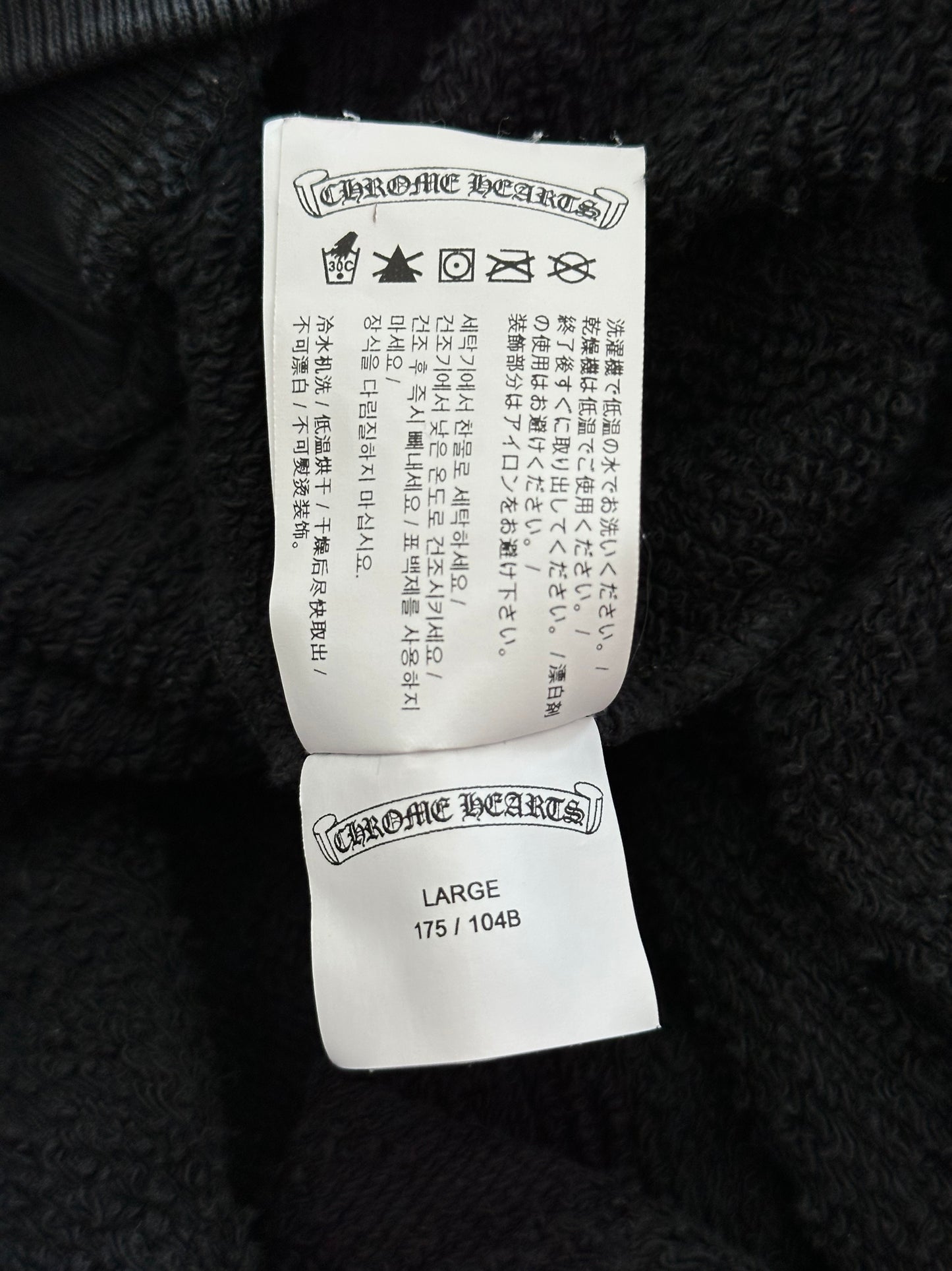 Chrome Hearts Black Cross Jacquard Embroidered Sweater