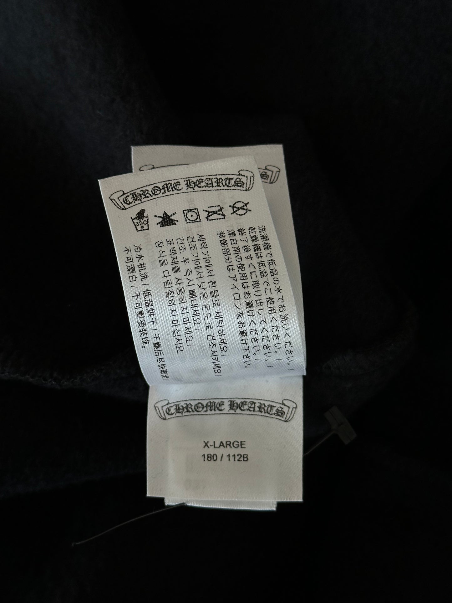 Chrome Hearts Black & Gold Glitter 1988 Script Logo Hoodie