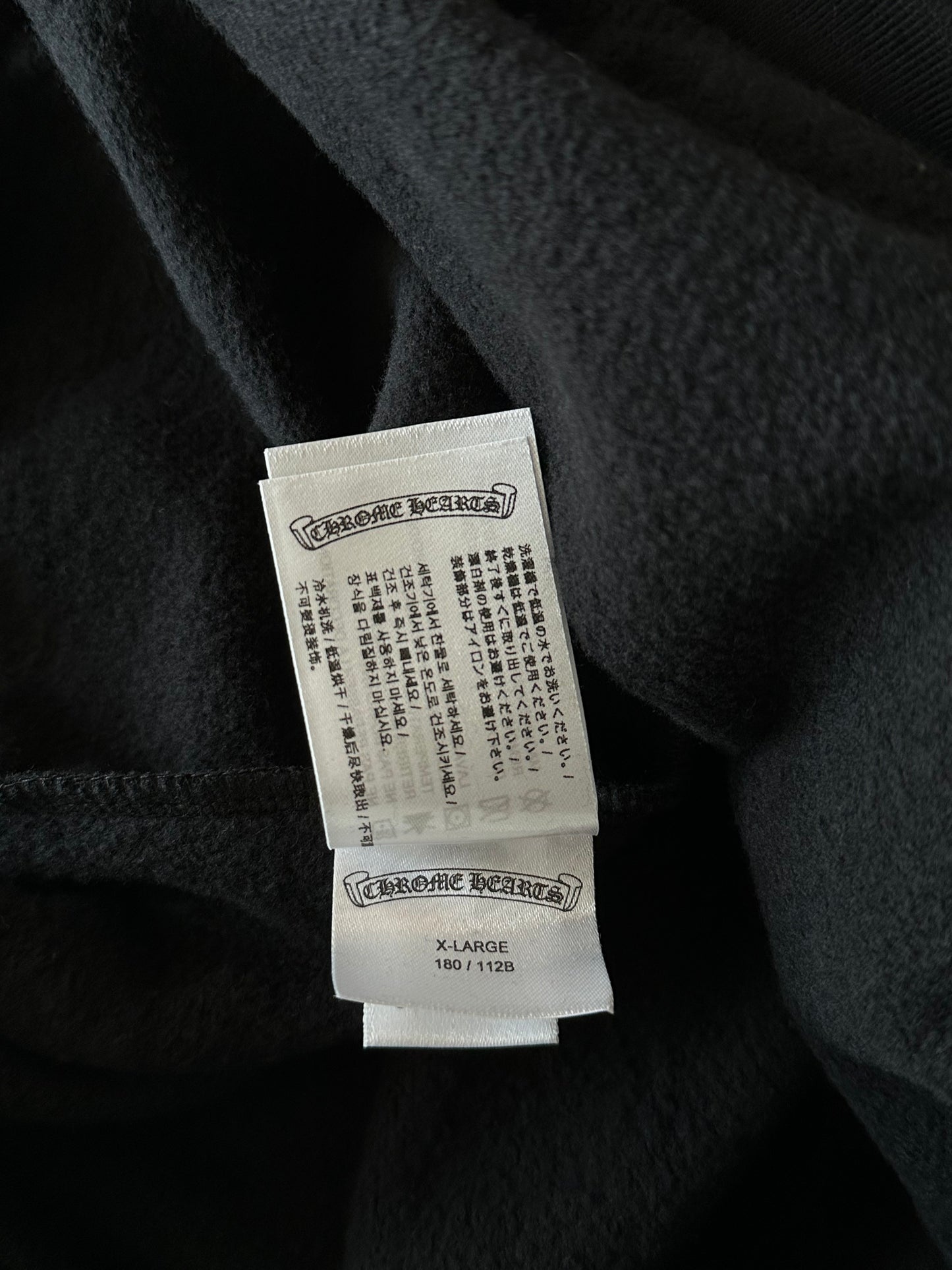 Chrome Hearts Black & Silver Script Logo Hoodie
