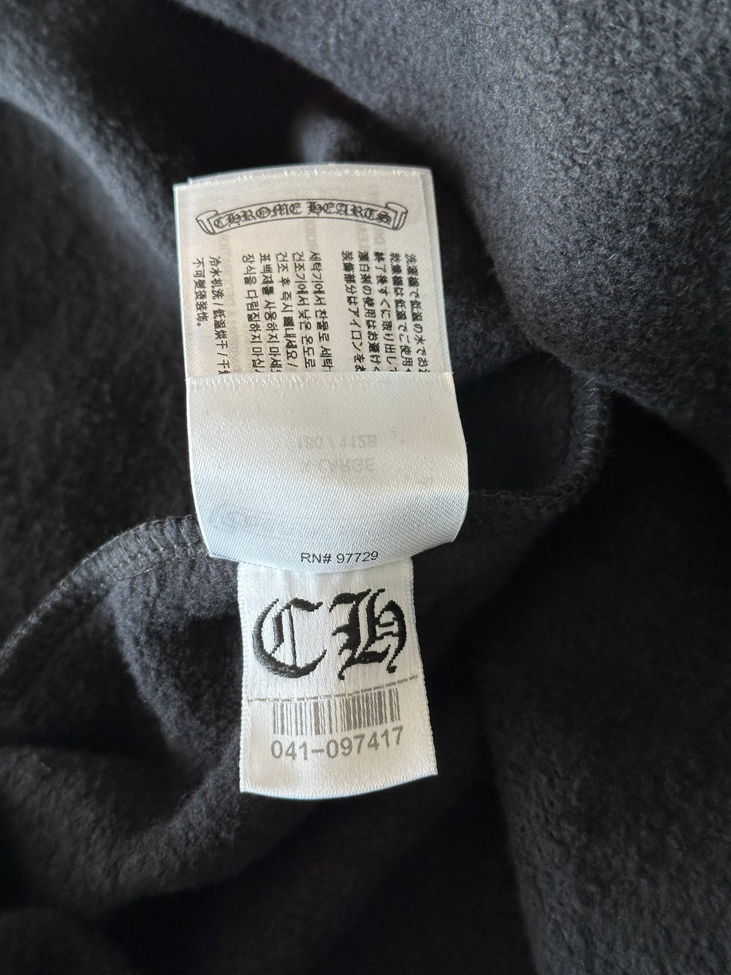 Chrome Hearts Black & Silver Script Logo Hoodie