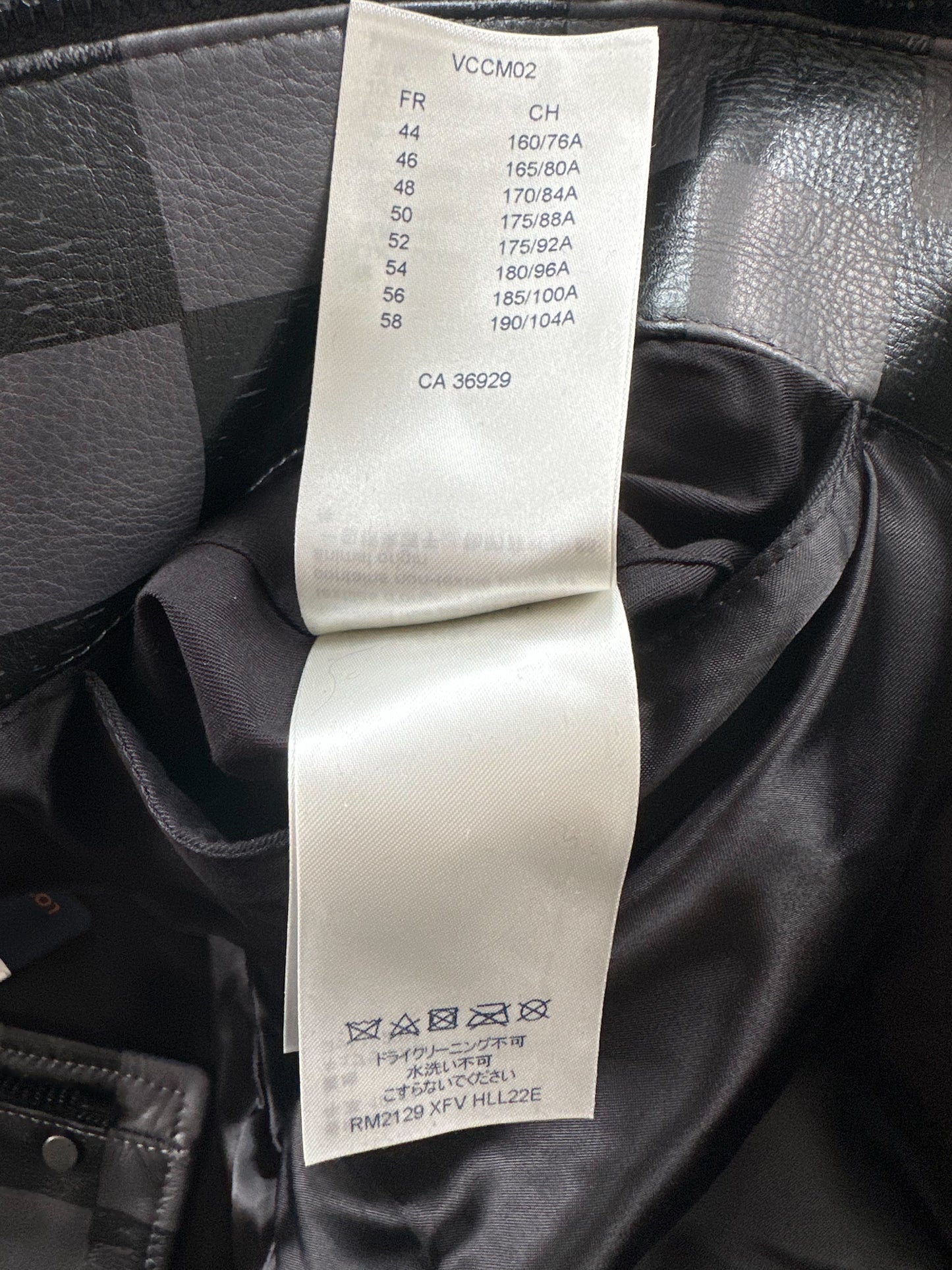 Louis Vuitton Black & Grey Damier Leather Jacket