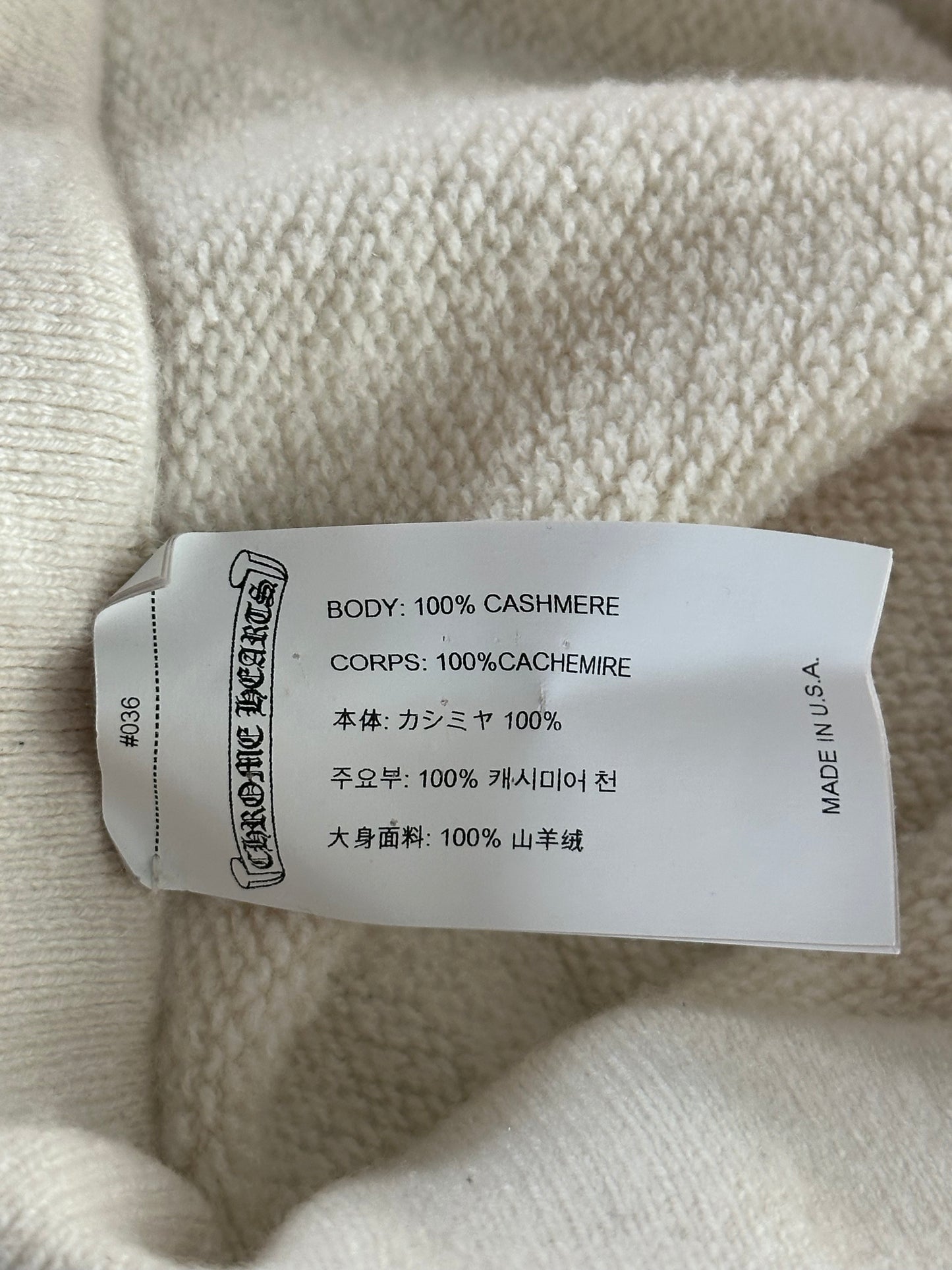 Chrome Hearts Beige & Black Embroidered Cashmere Sweatpants