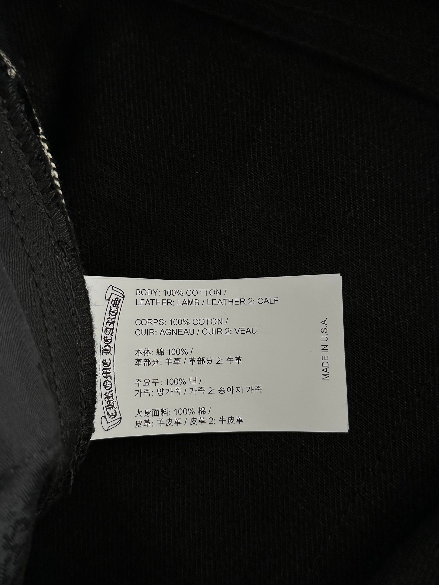 Chrome Hearts Black White & Red Cross Patch Jeans