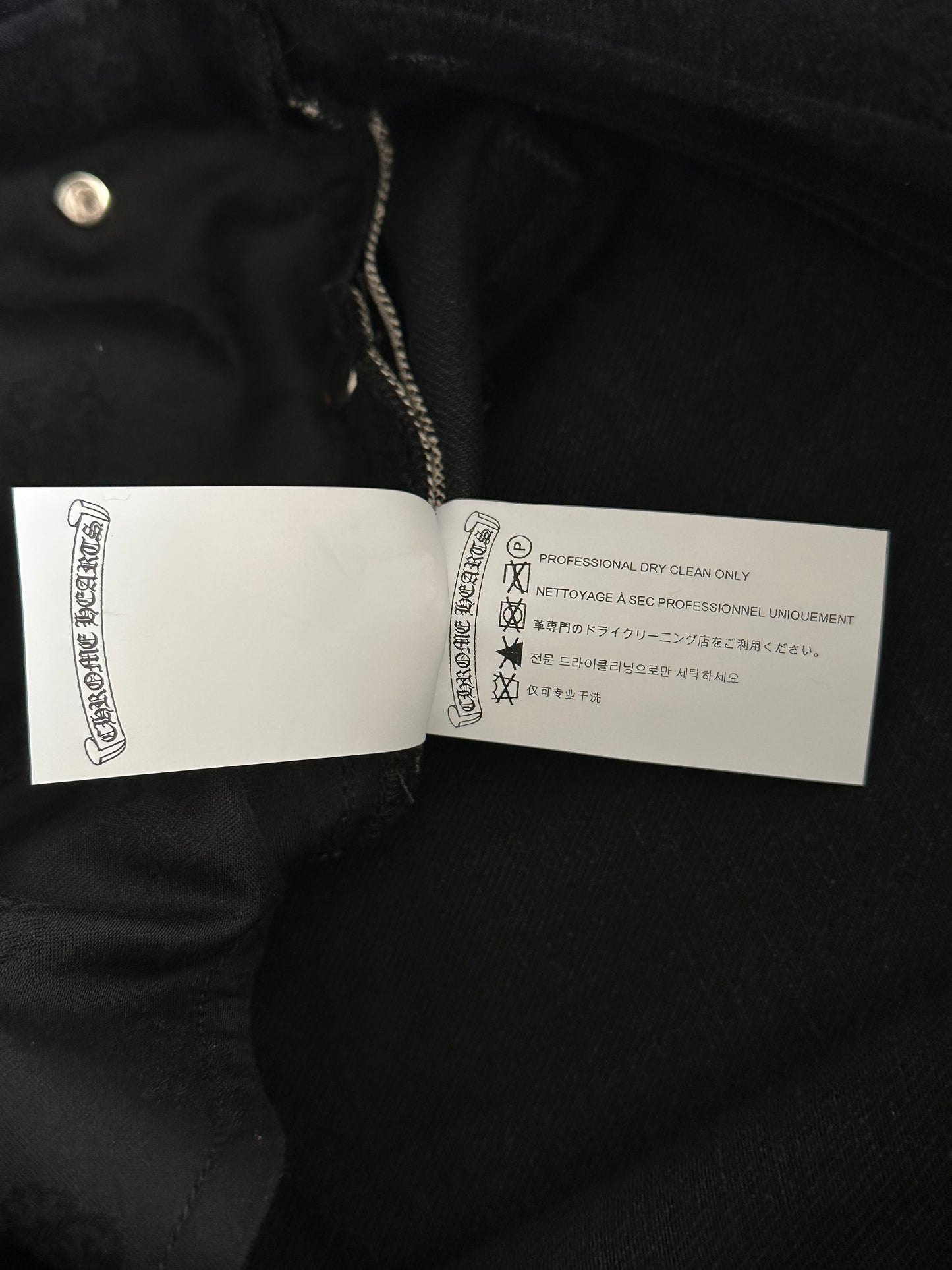 Chrome Hearts Black White & Red Cross Patch Jeans