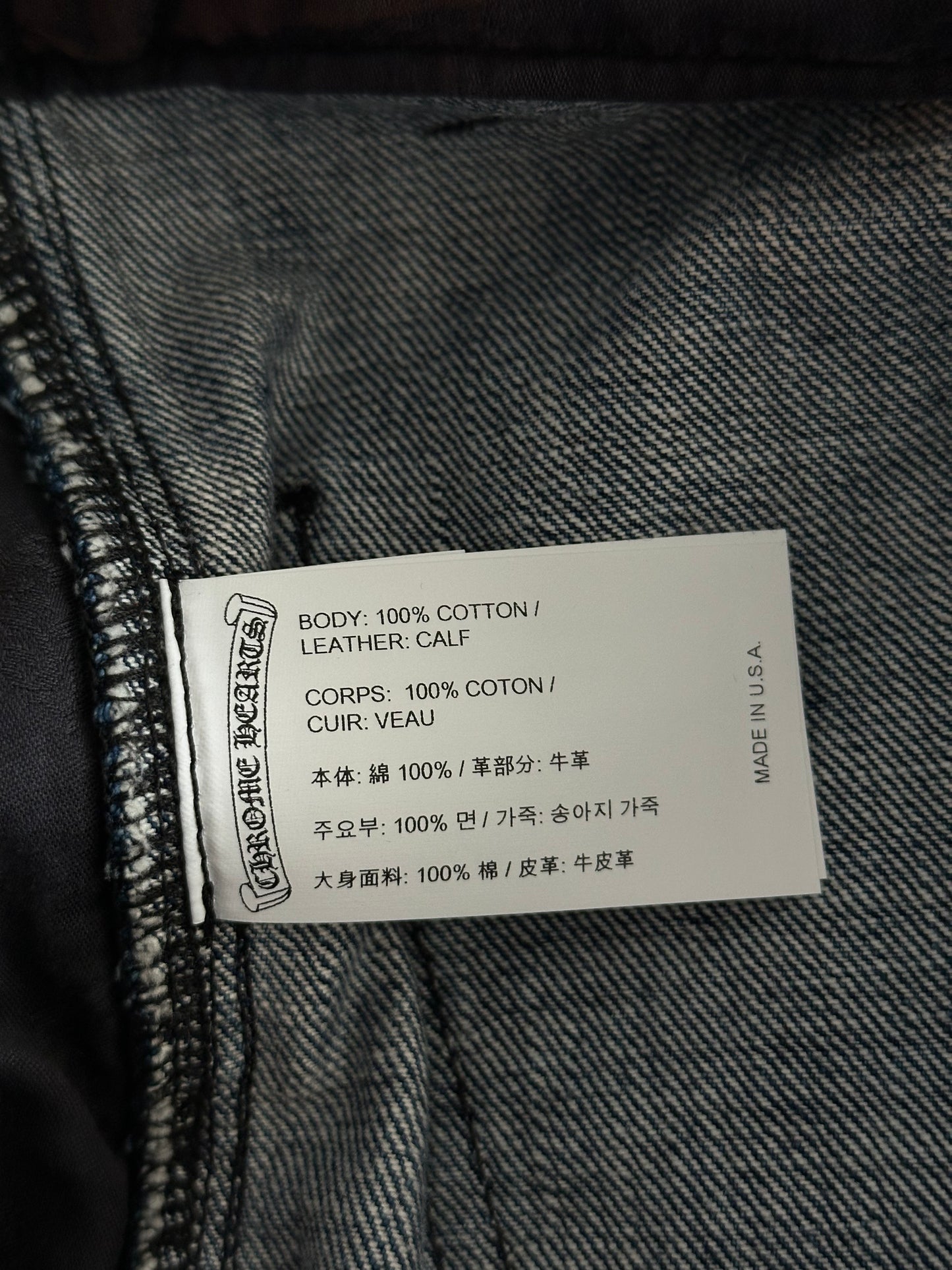Chrome Hearts Blue Cross Patch Carpenter Shorts