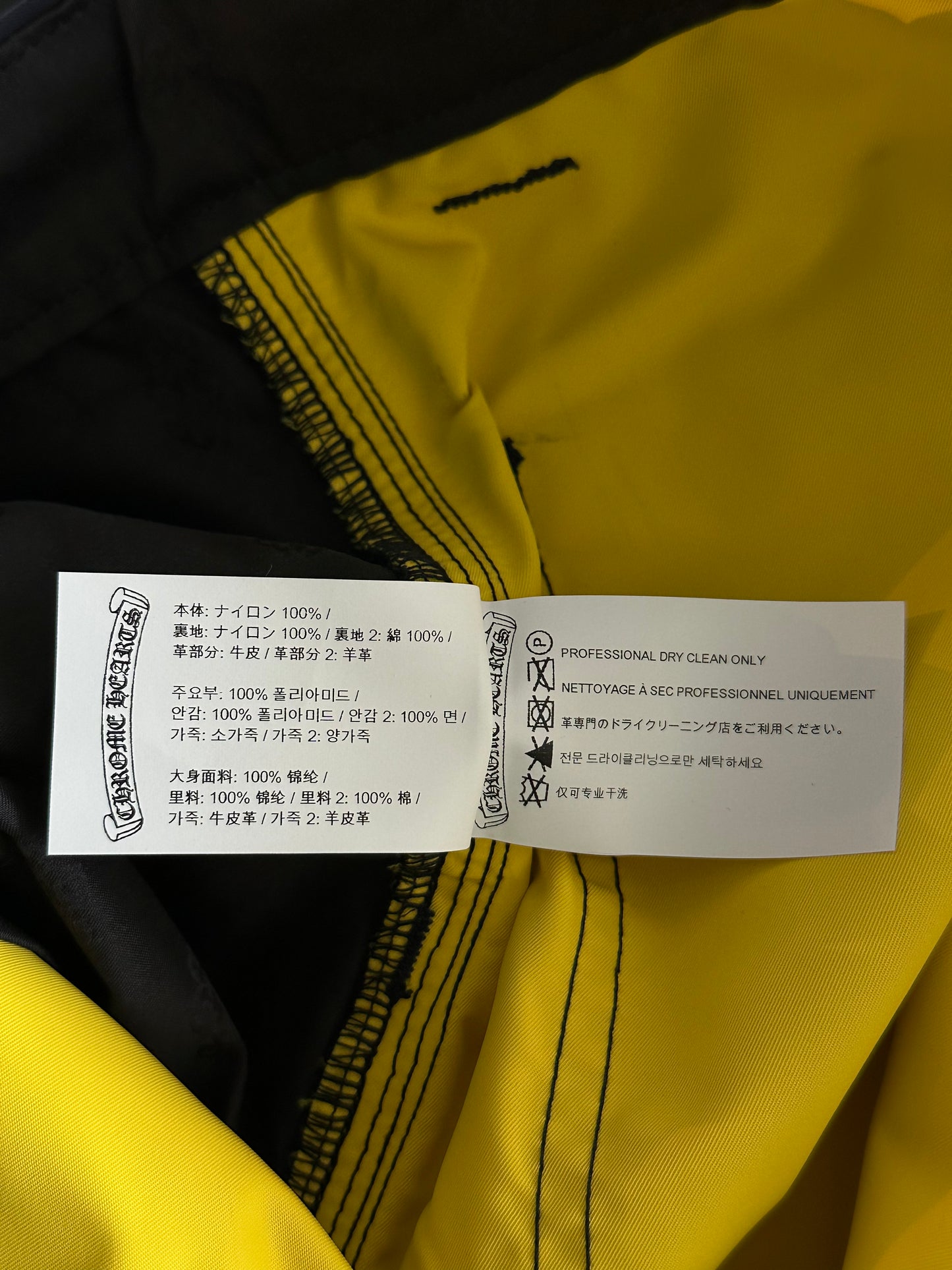 Chrome Hearts Navy Nylon & Leather Carpenter Shorts