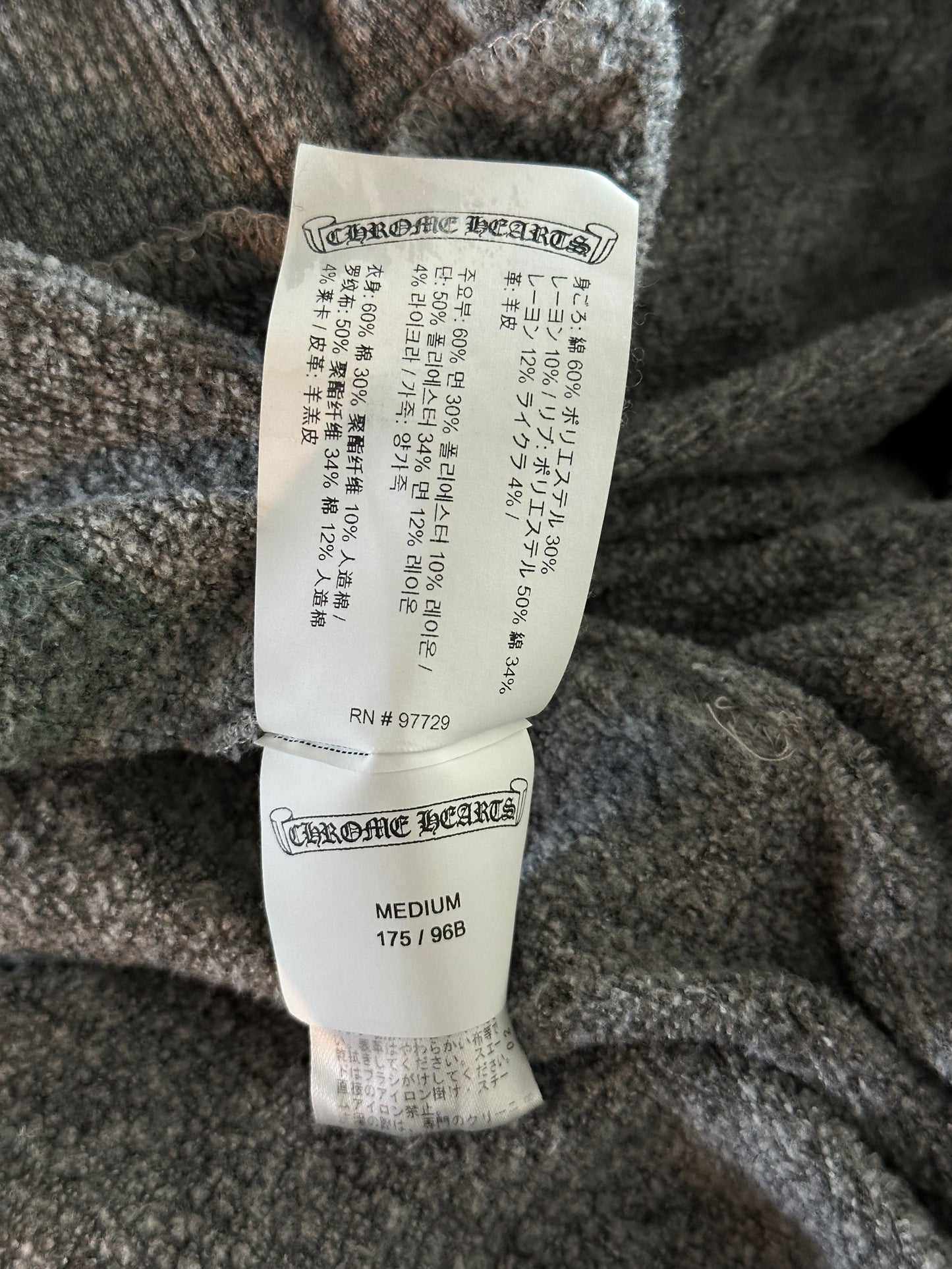 Chrome Hearts Grey & Black Cross Patch Hoodie