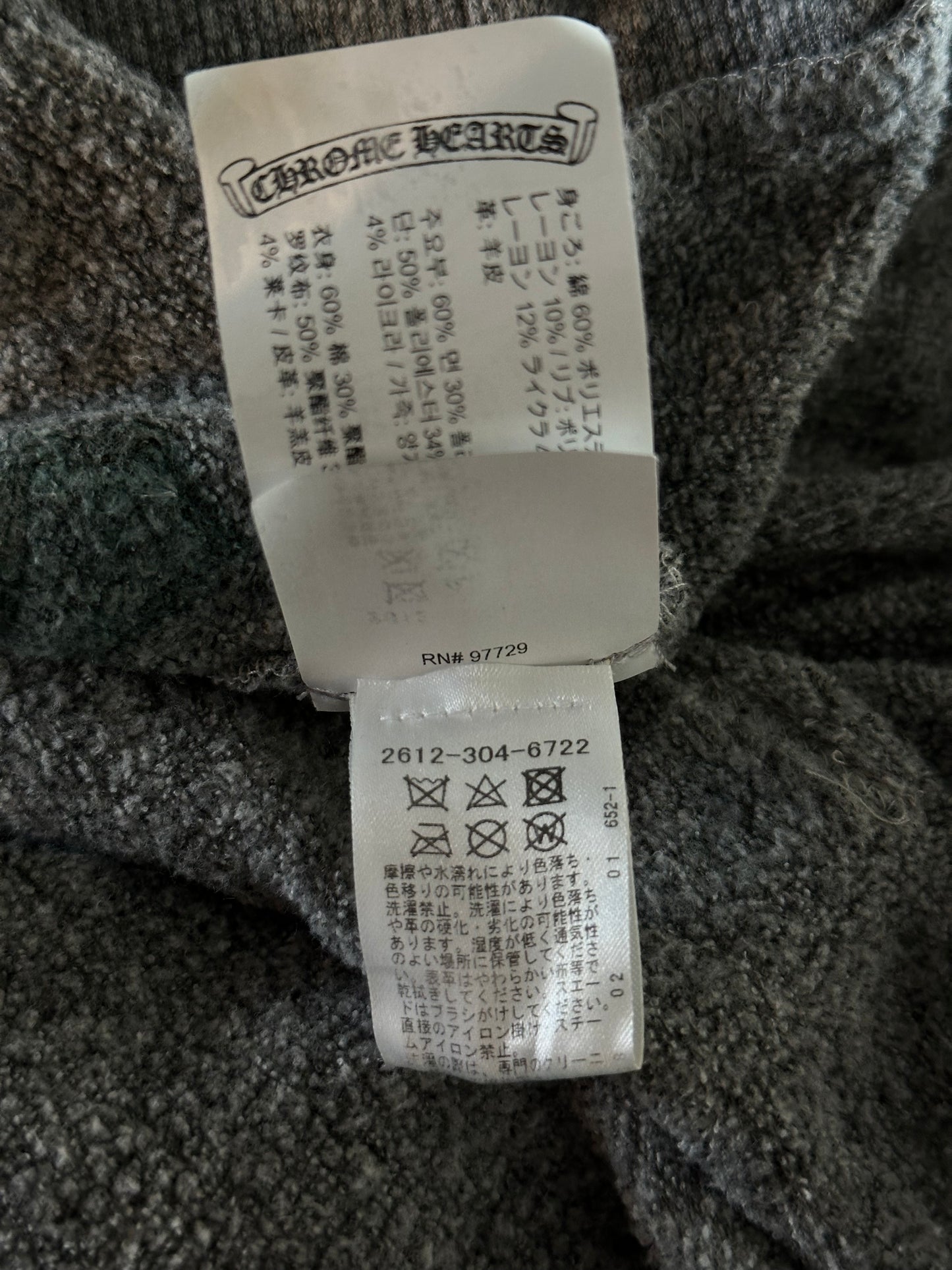 Chrome Hearts Grey & Black Cross Patch Hoodie