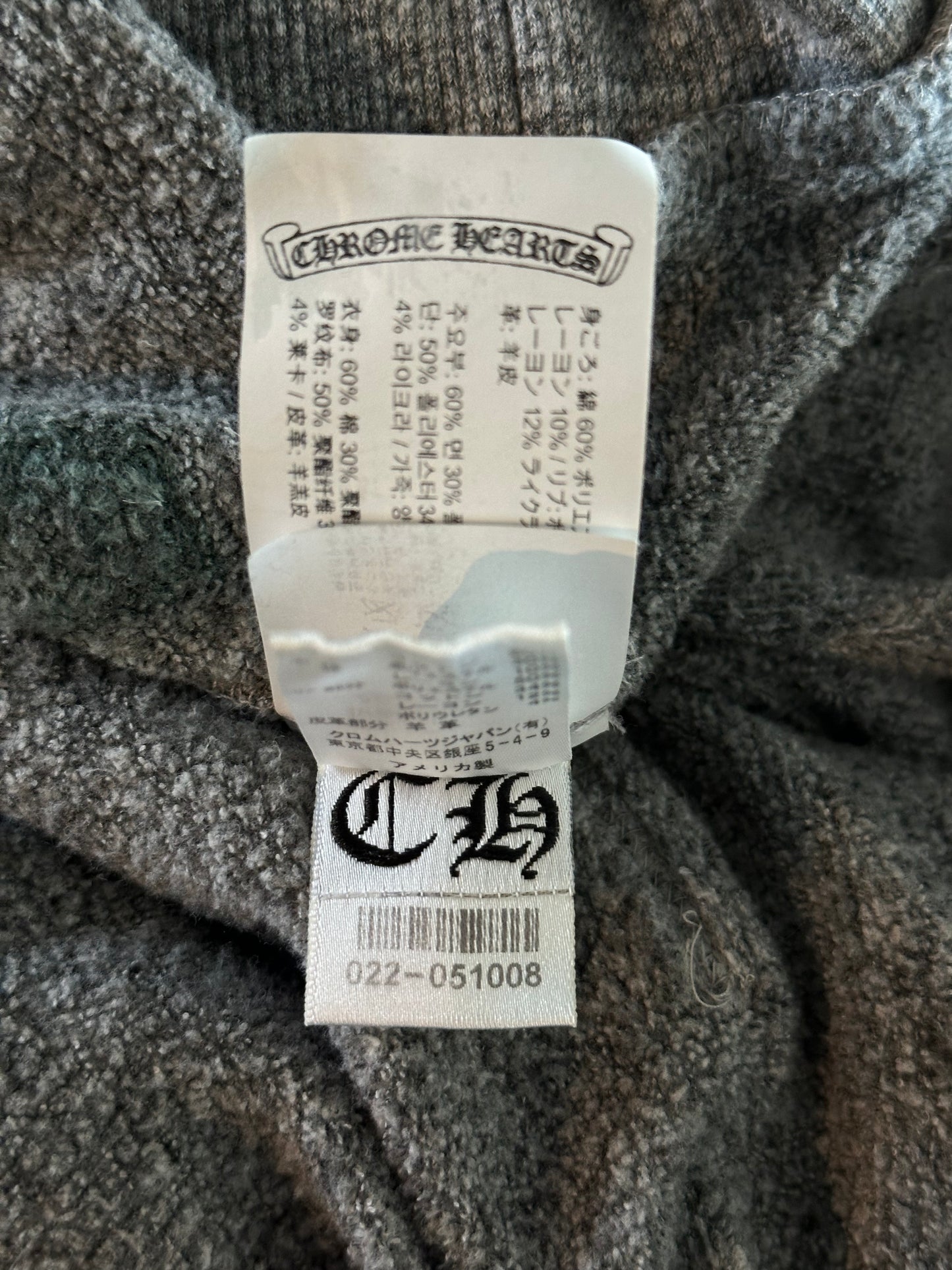 Chrome Hearts Grey & Black Cross Patch Hoodie