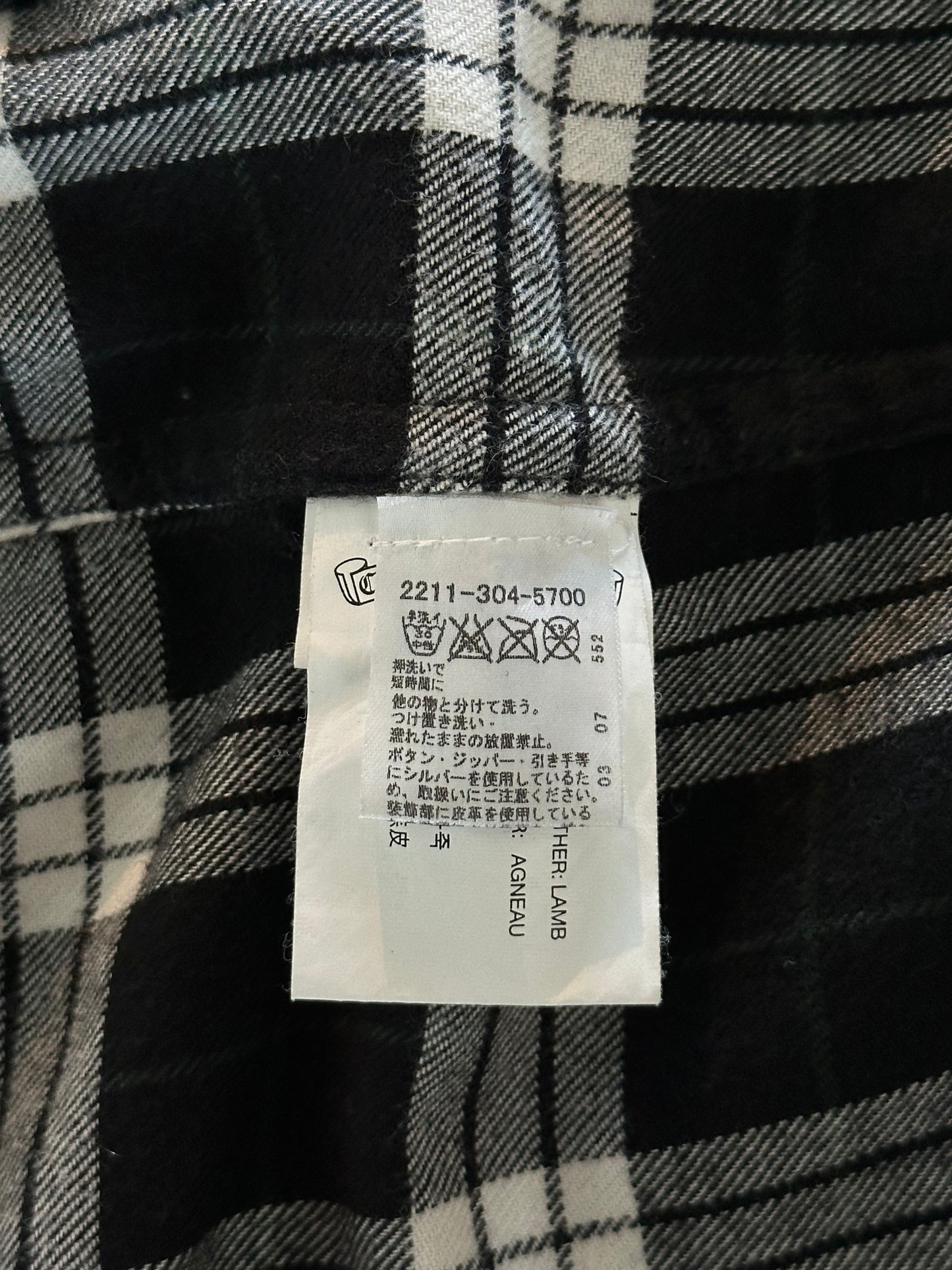 Chrome Hearts Black Plaid Cross Patch Flannel