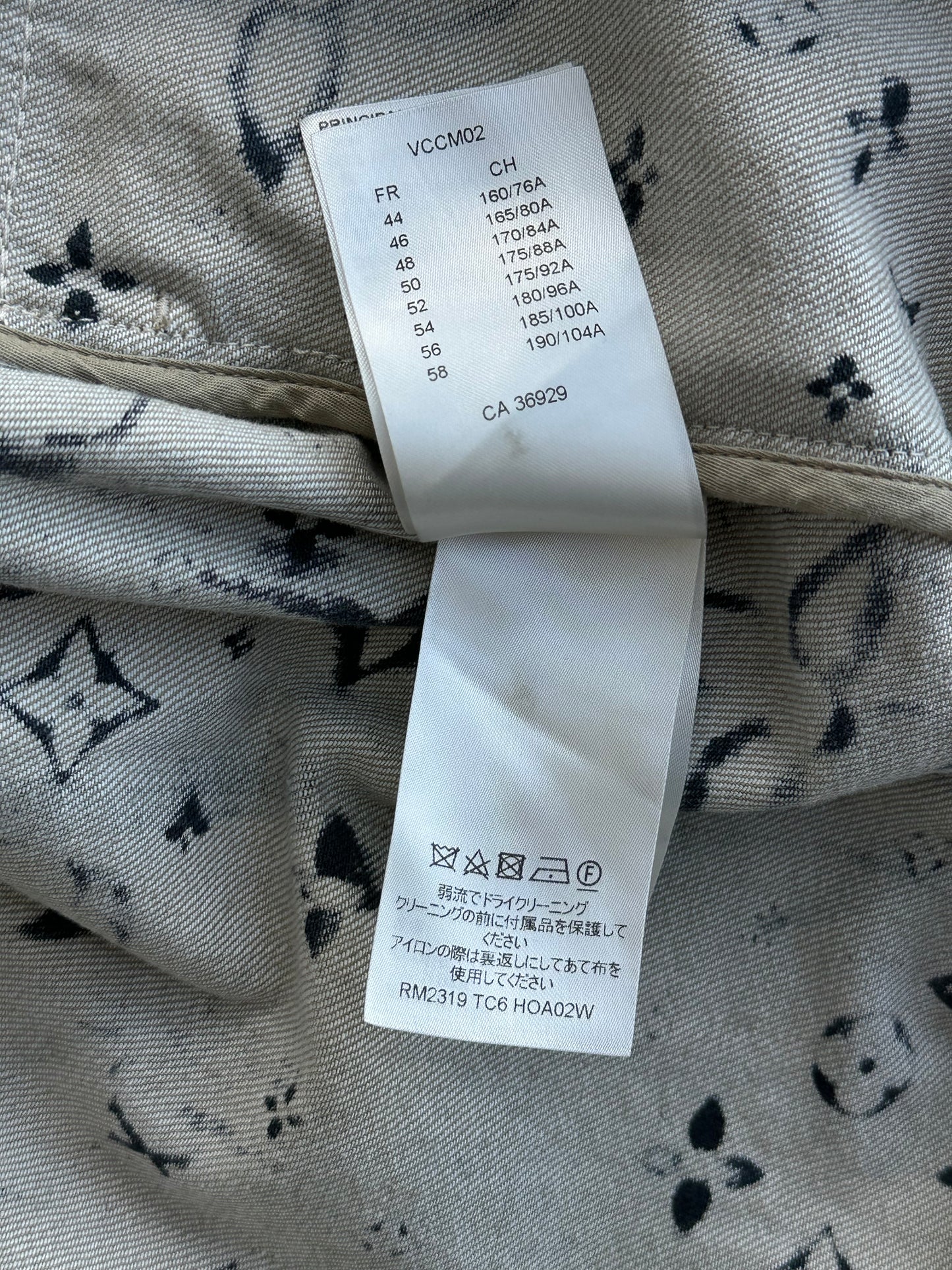 Louis Vuitton Blue Star Monogram Denim Jacket