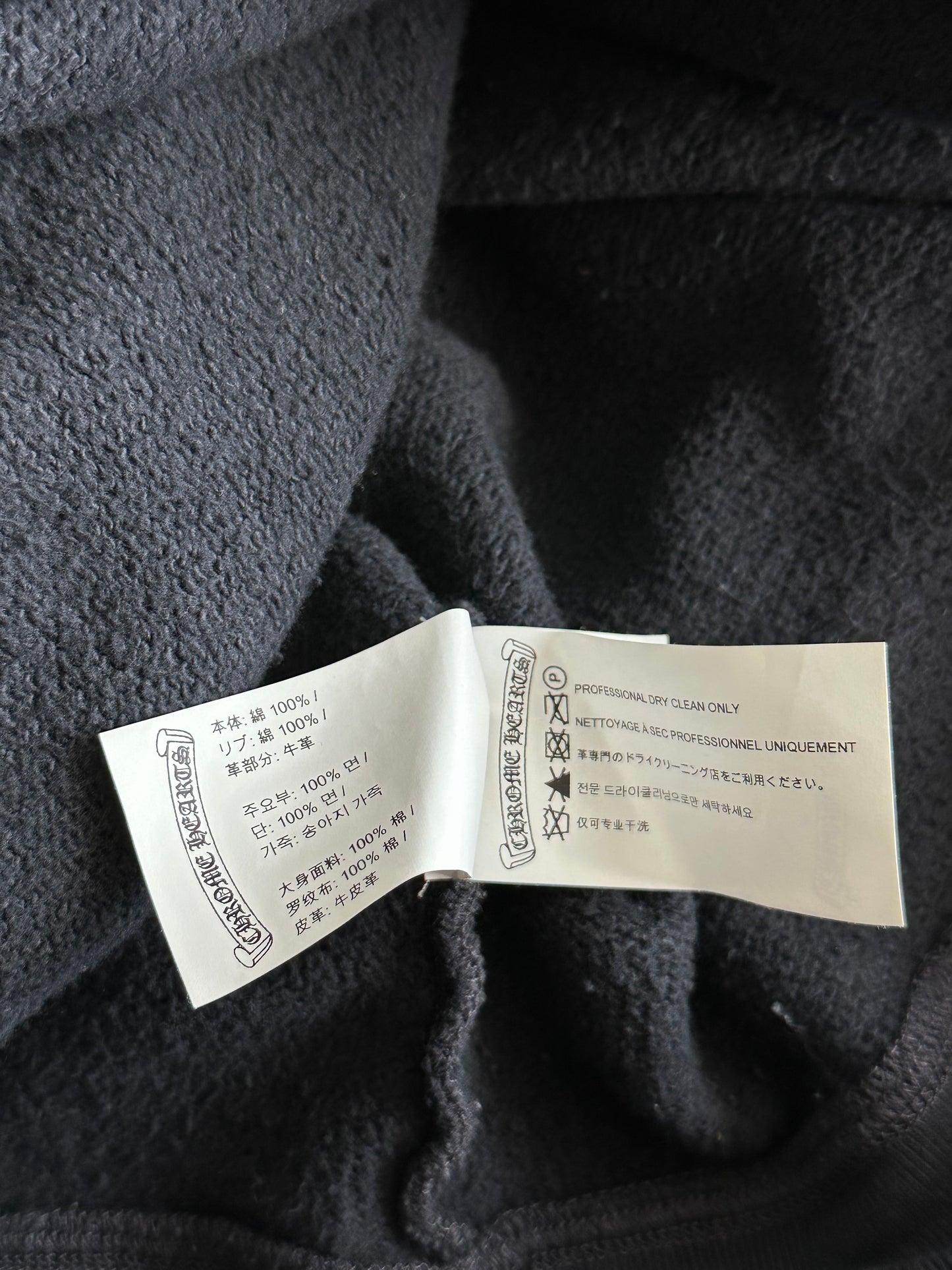 Chrome Hearts Navy & Red Triple Cross Patch Paper Jam Quarter Zip Sweater
