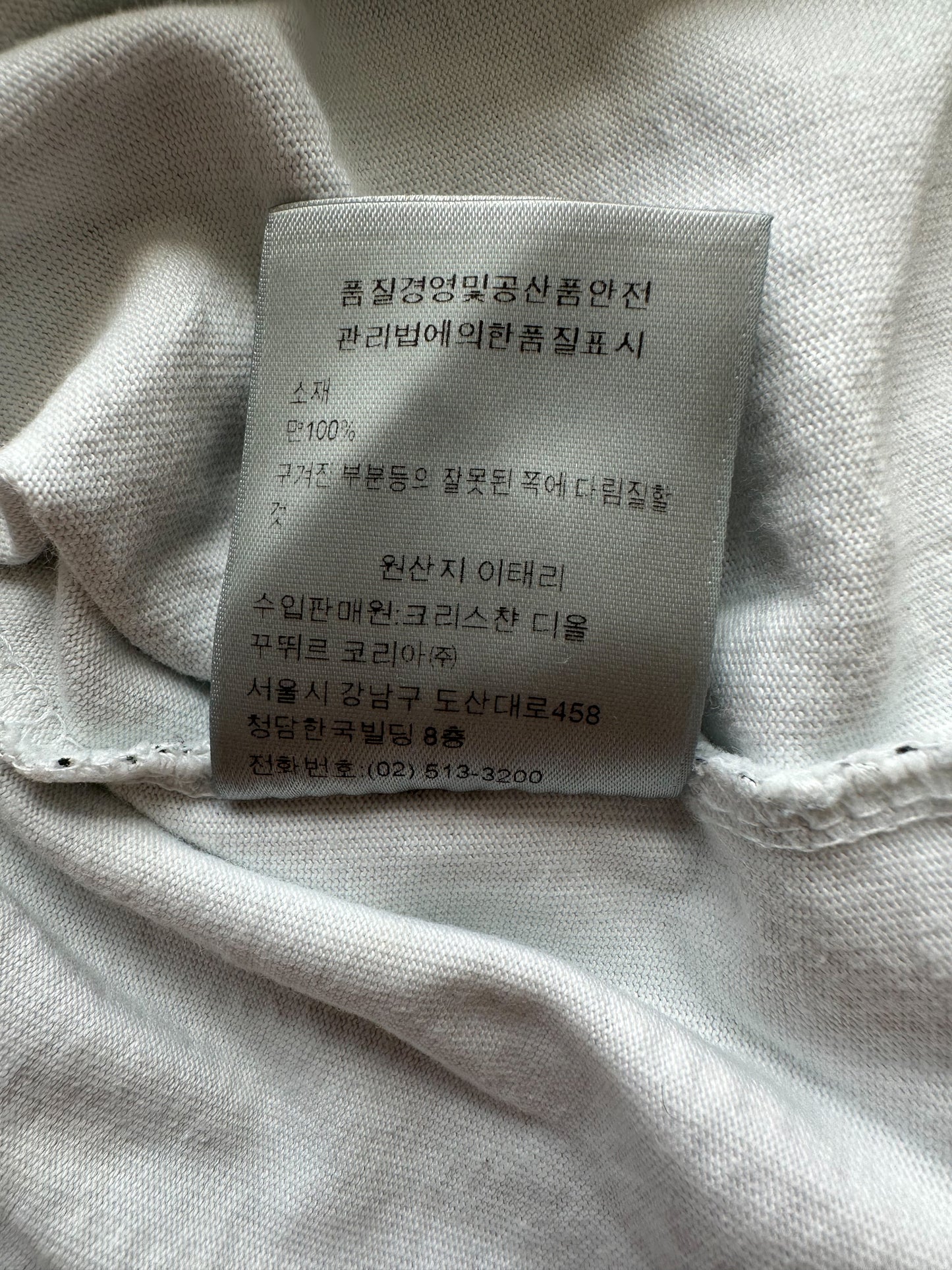 Dior White Pearl Oblique T-Shirt