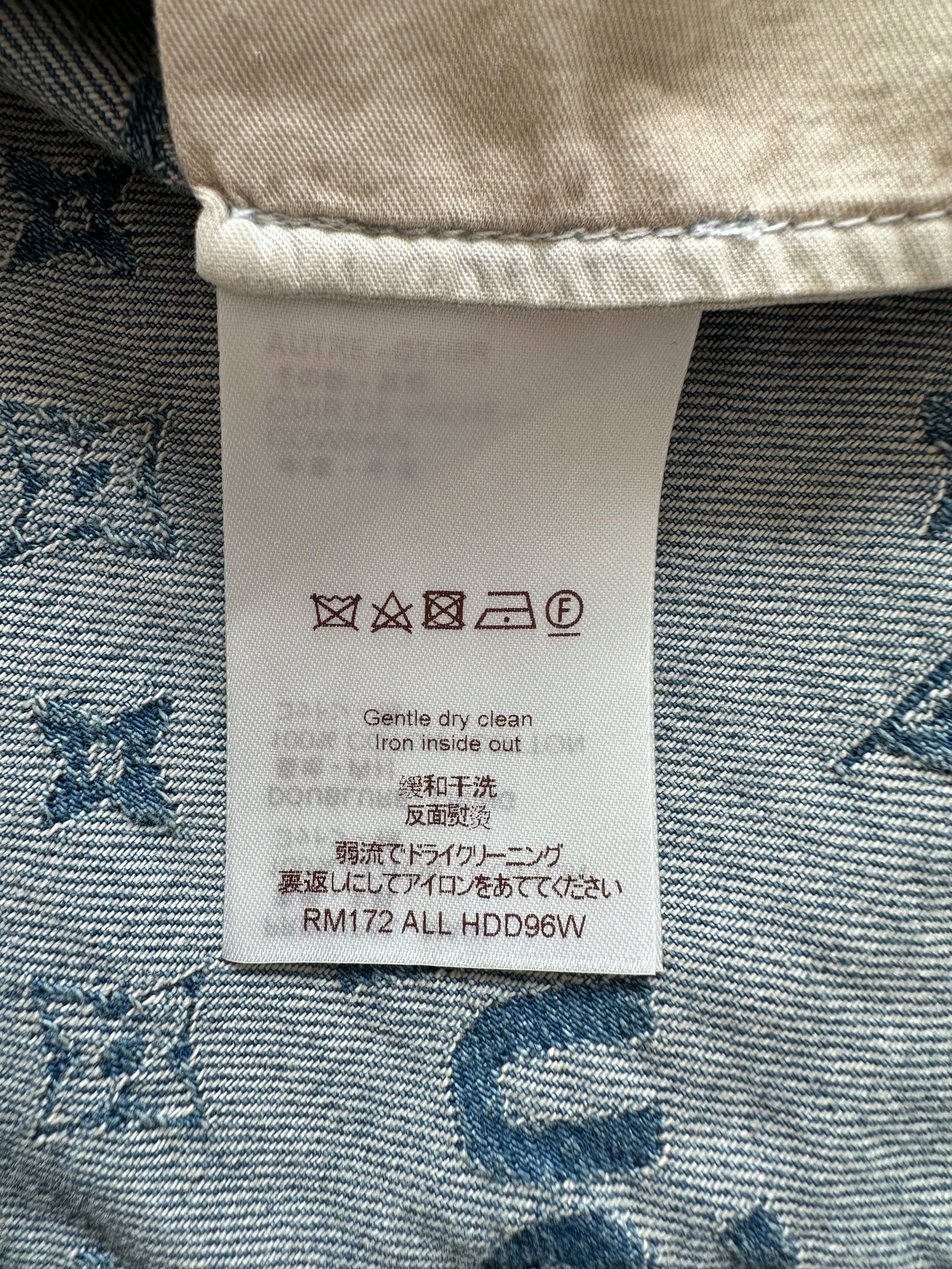 Louis Vuitton Supreme Blue Monogram Jeans