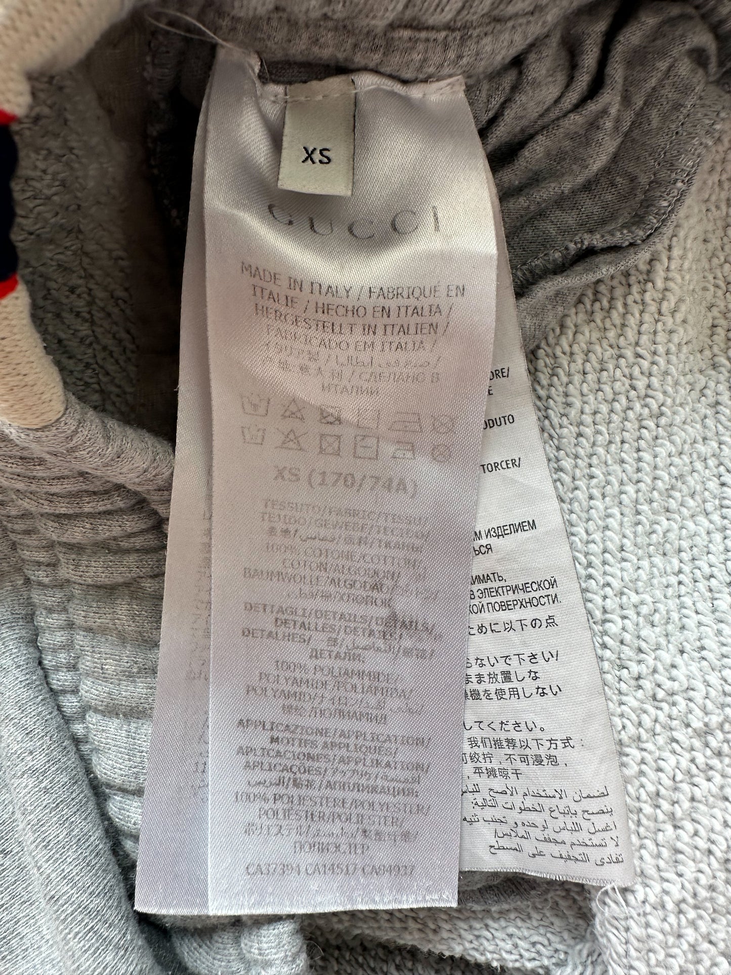 Gucci Grey Angry Cat Striped Sweatpants