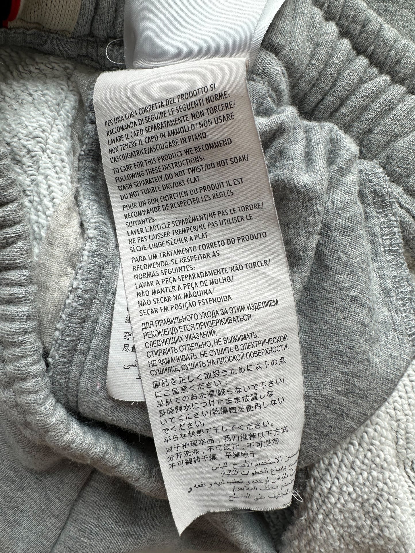 Gucci Grey Angry Cat Striped Sweatpants