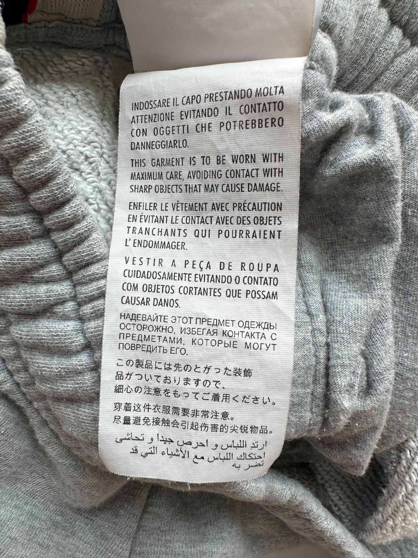 Gucci Grey Angry Cat Striped Sweatpants