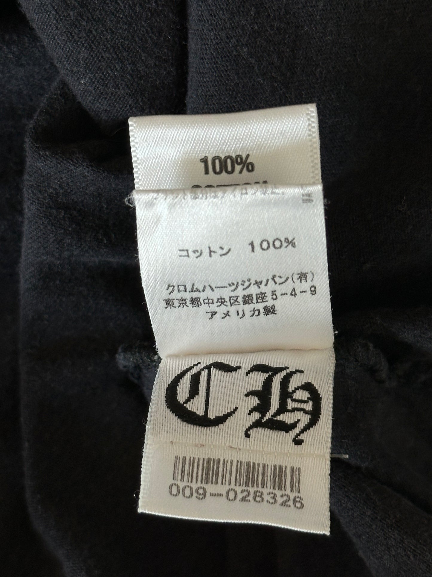 Chrome Hearts Black & White Made In Hollywood T-Shirt