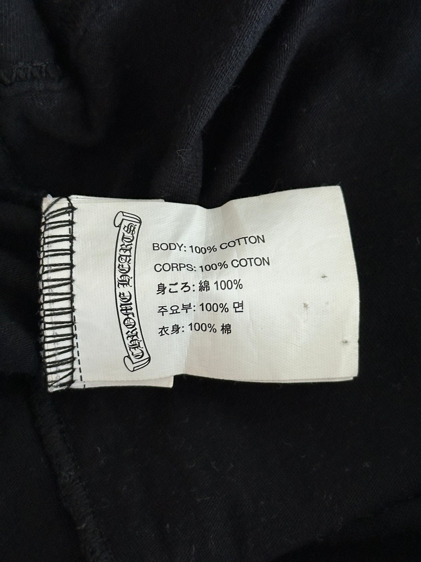 Chrome Hearts Black & White Malibu Cross Logo T-Shirt