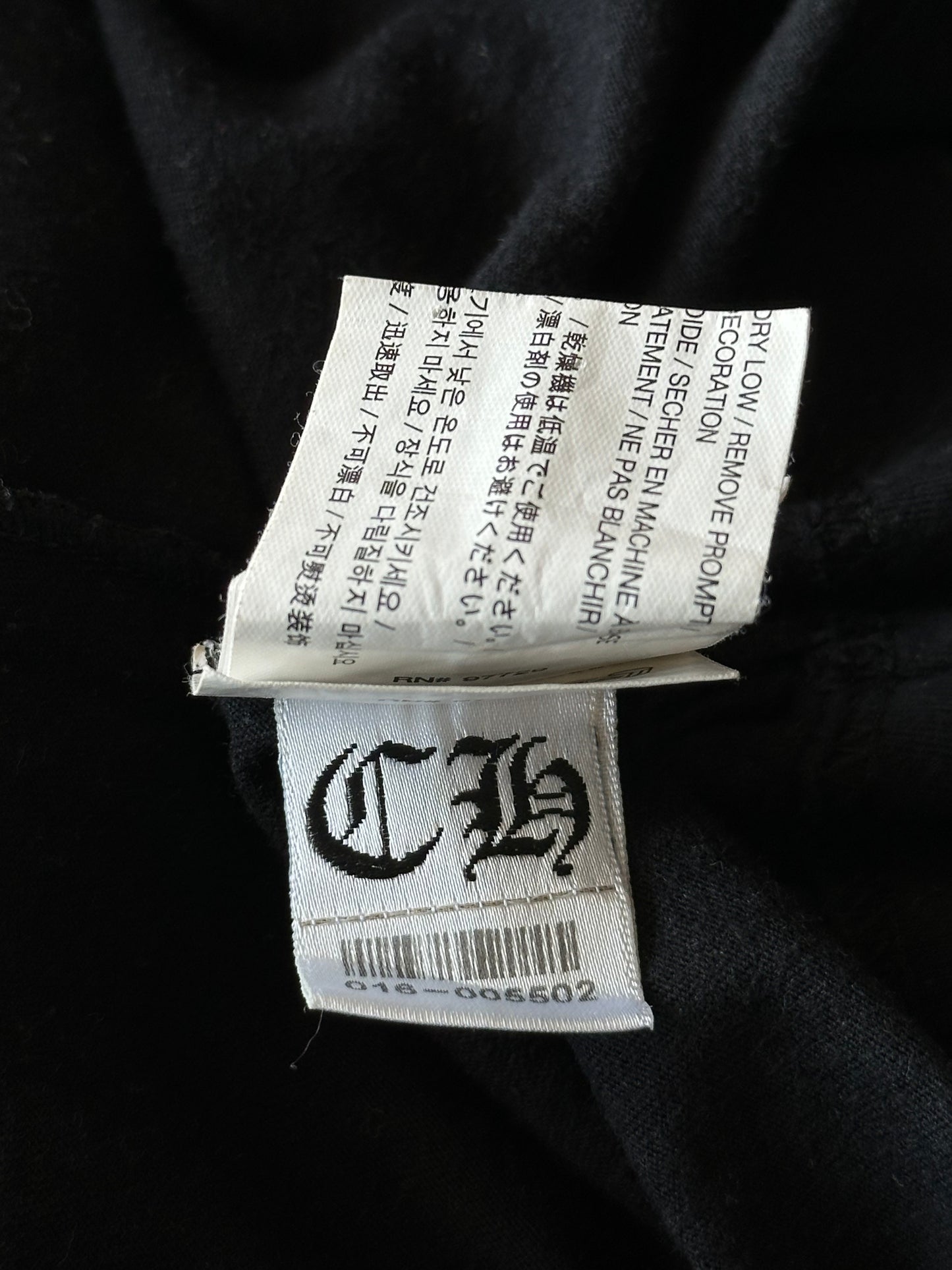 Chrome Hearts Black & White Malibu Cross Logo T-Shirt