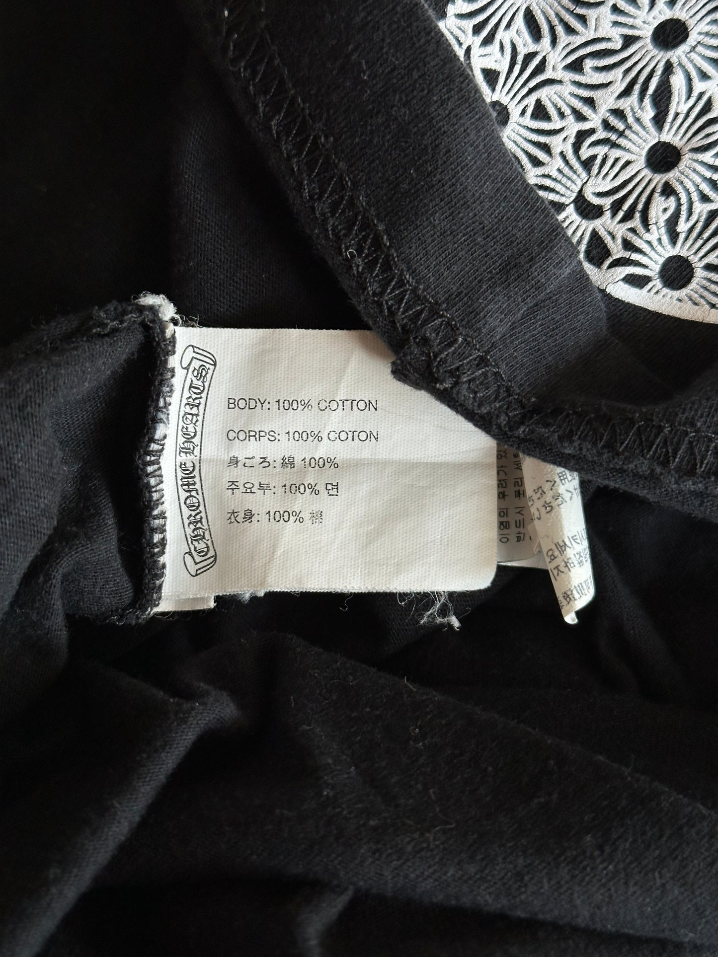 Chrome Hearts Black & White Flame Logo T-Shirt
