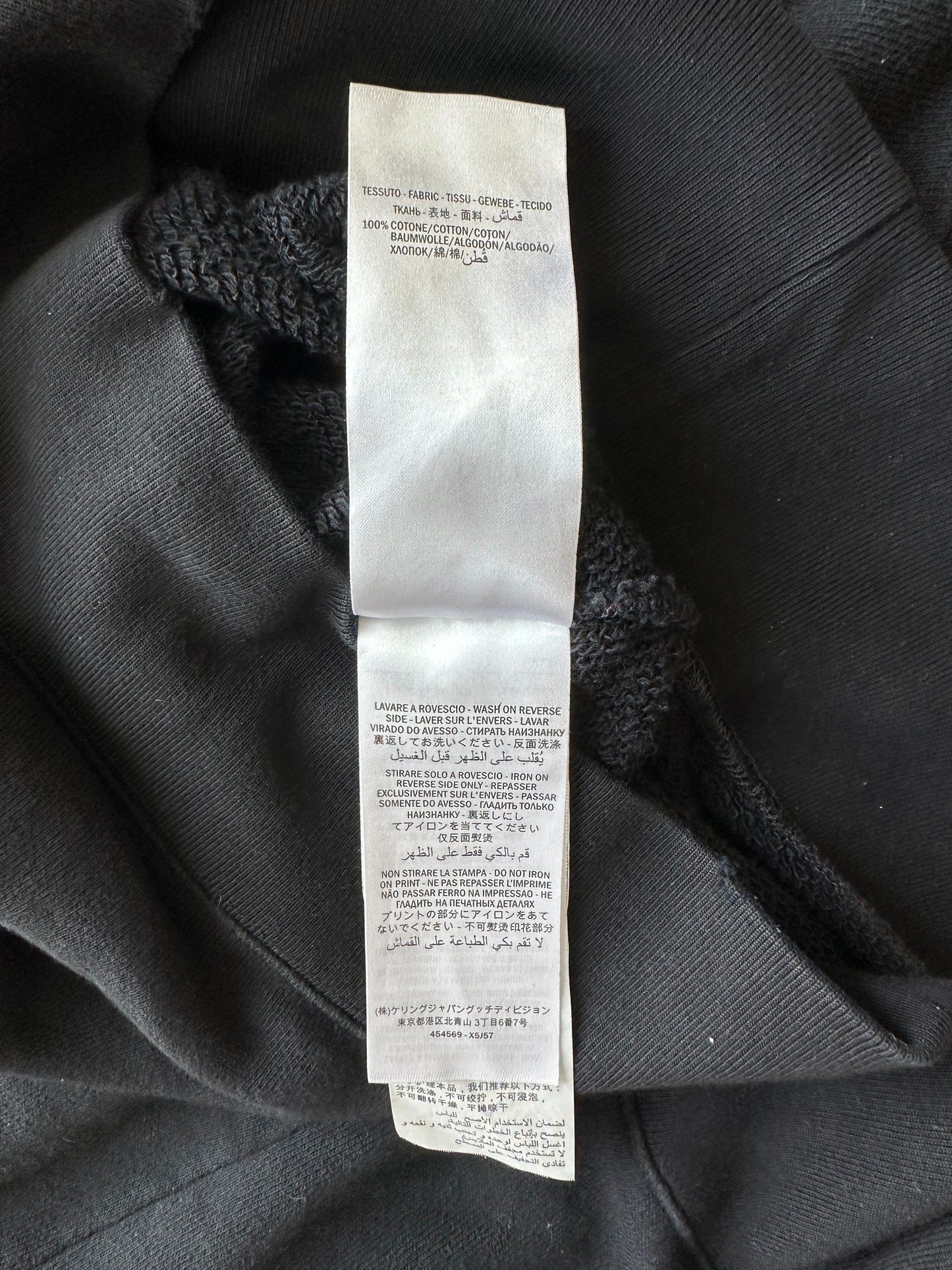 Gucci Black Logo Sweater