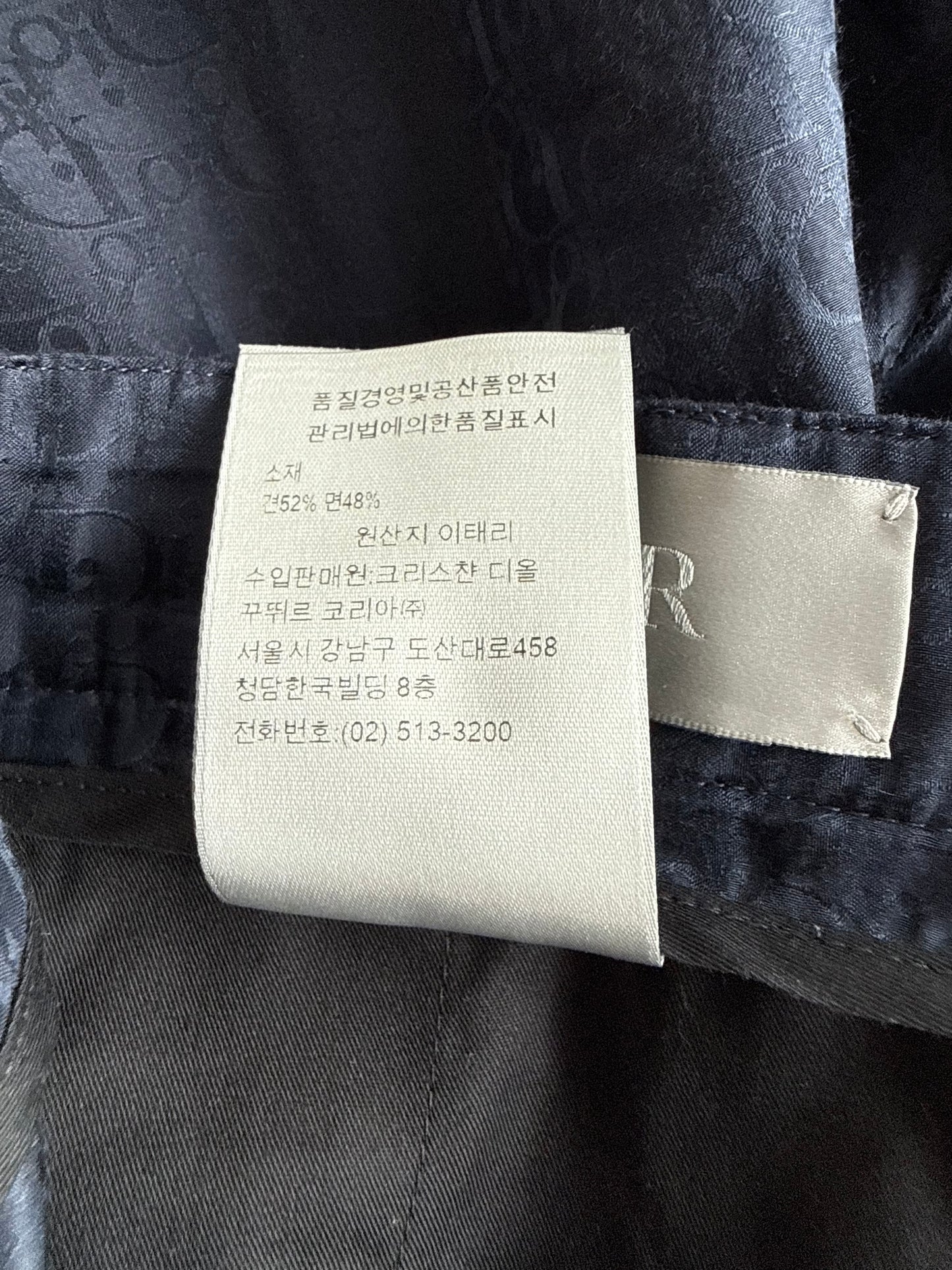 Dior Blue Oblique Silk Shorts