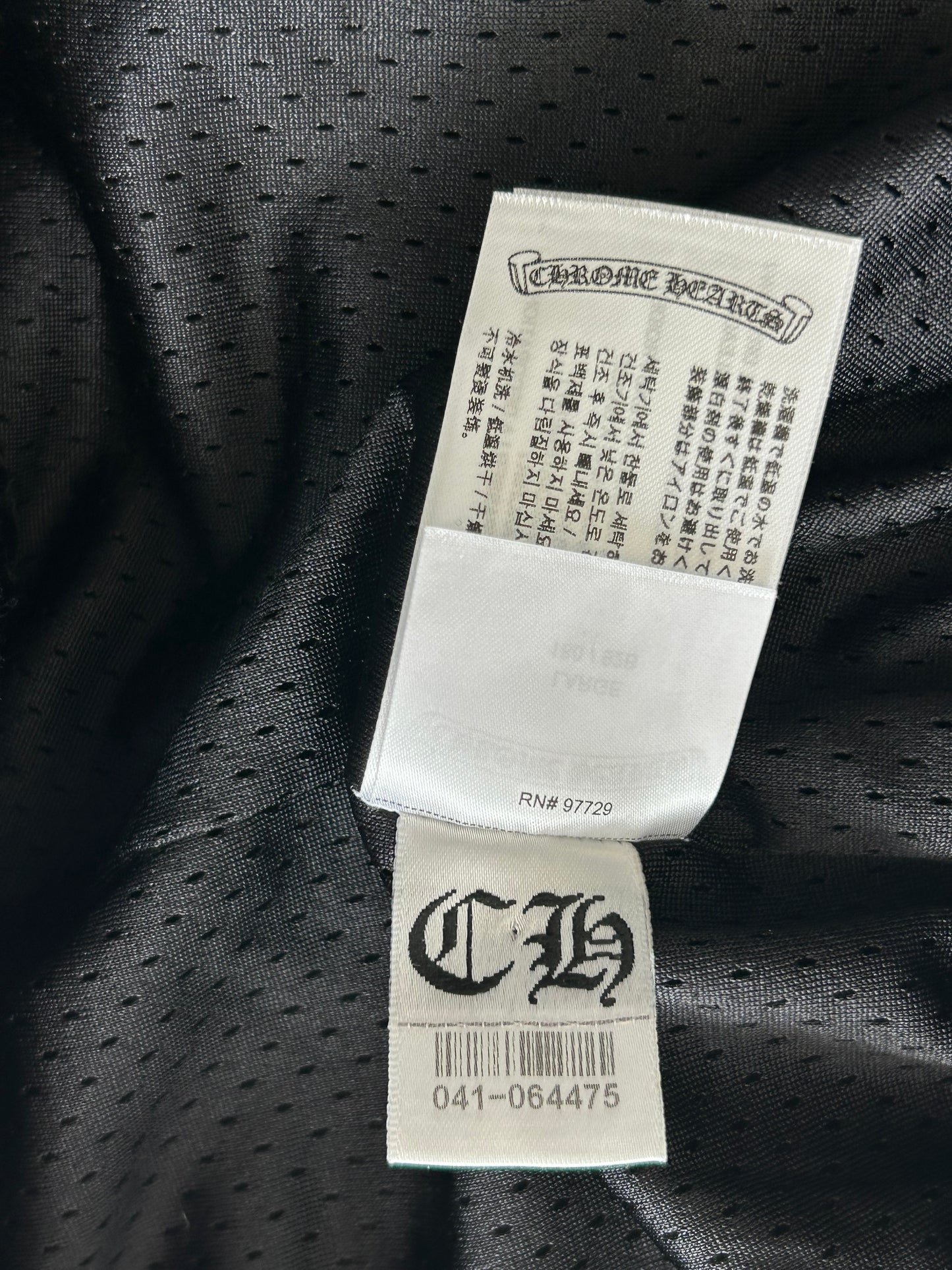 Chrome Hearts Black & White Floral Nylon Mesh Trackpants