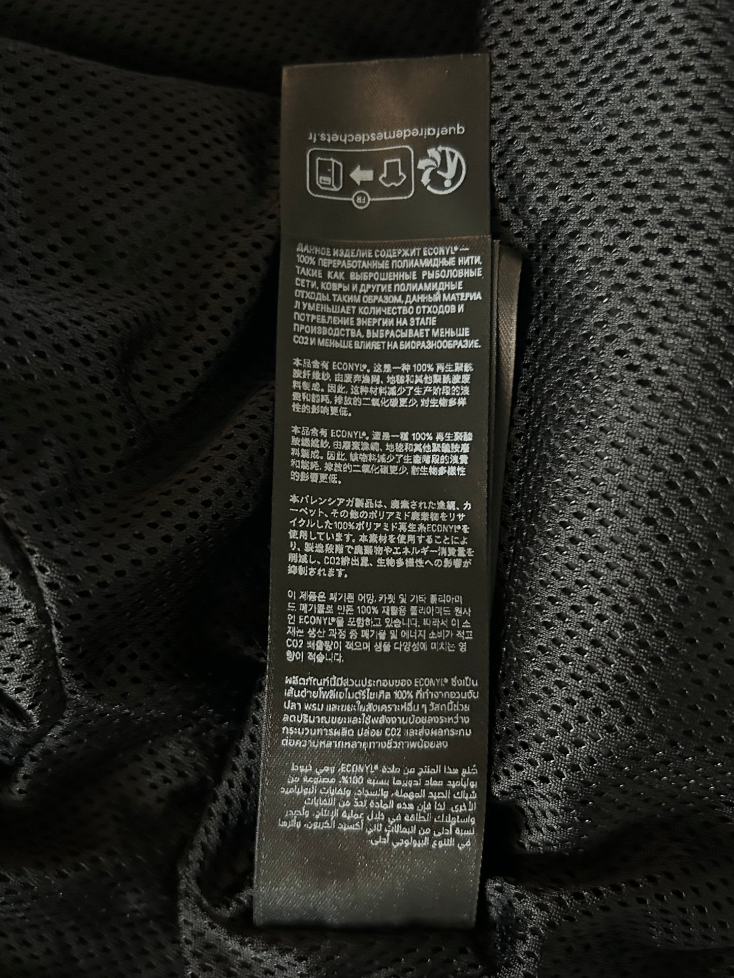 Balenciaga Black & Red Lion Club Embroidered Logo Track Jacket