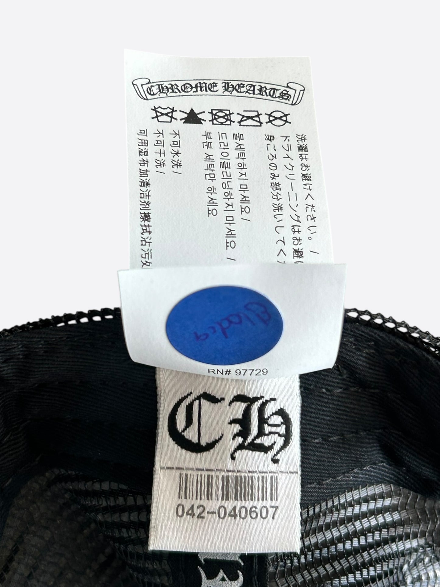 Chrome Hearts Black USA Triple Cross Patch Hat