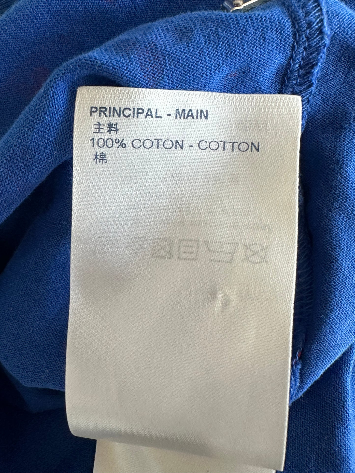 Louis Vuitton Blue & Red Monogram Gradient T-Shirt