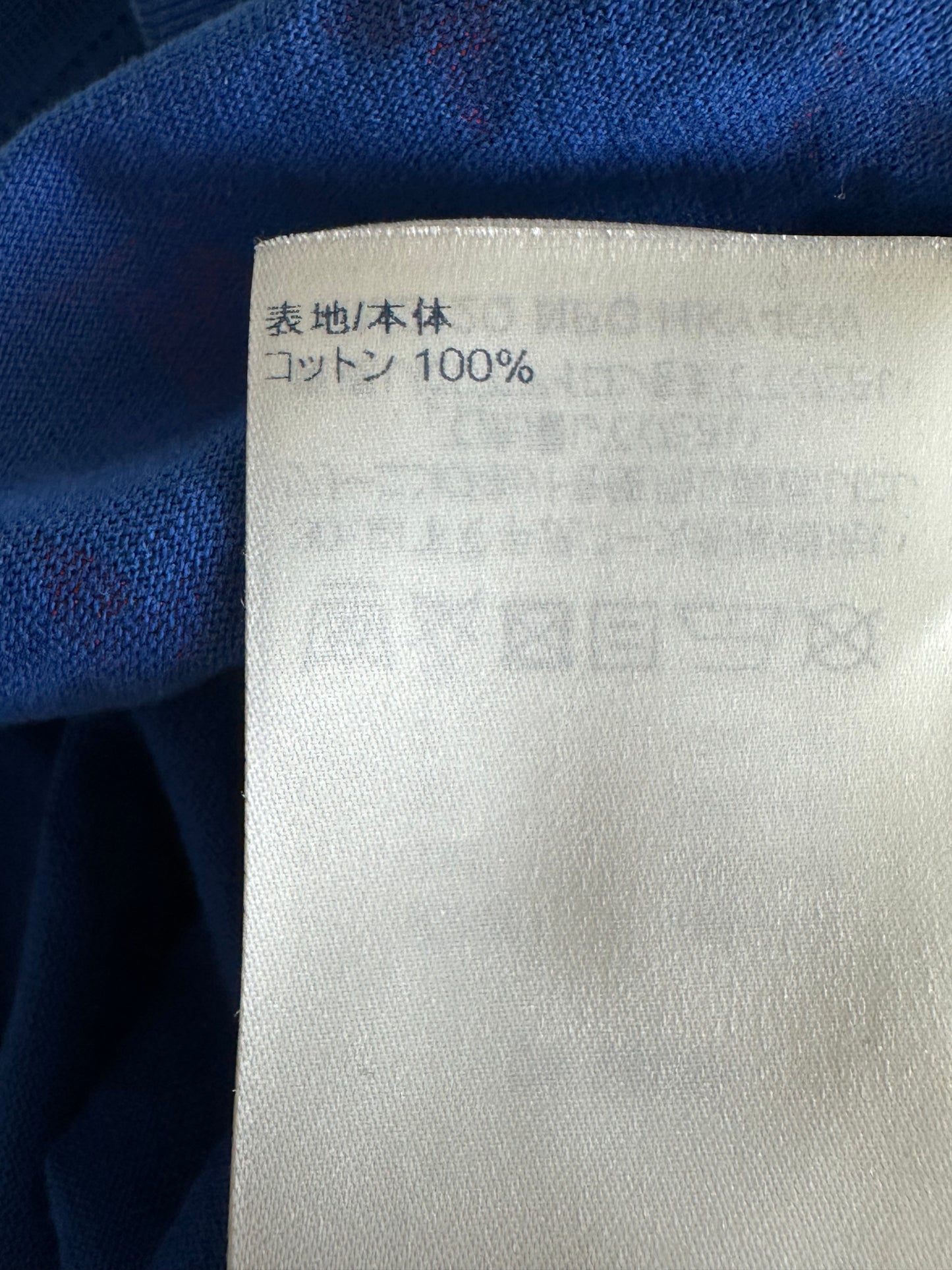 Louis Vuitton Blue & Red Monogram Gradient T-Shirt