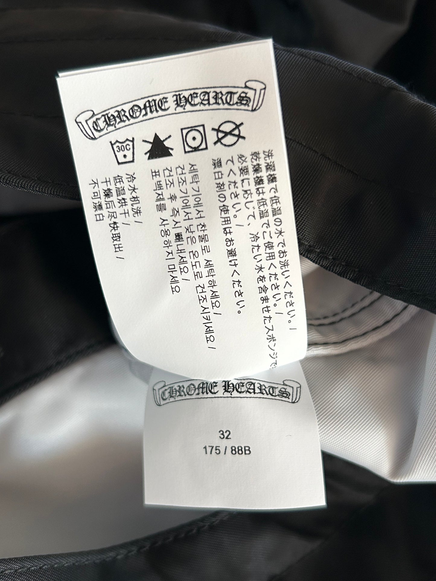 Chrome Hearts Black & Yellow Patch Swimshorts