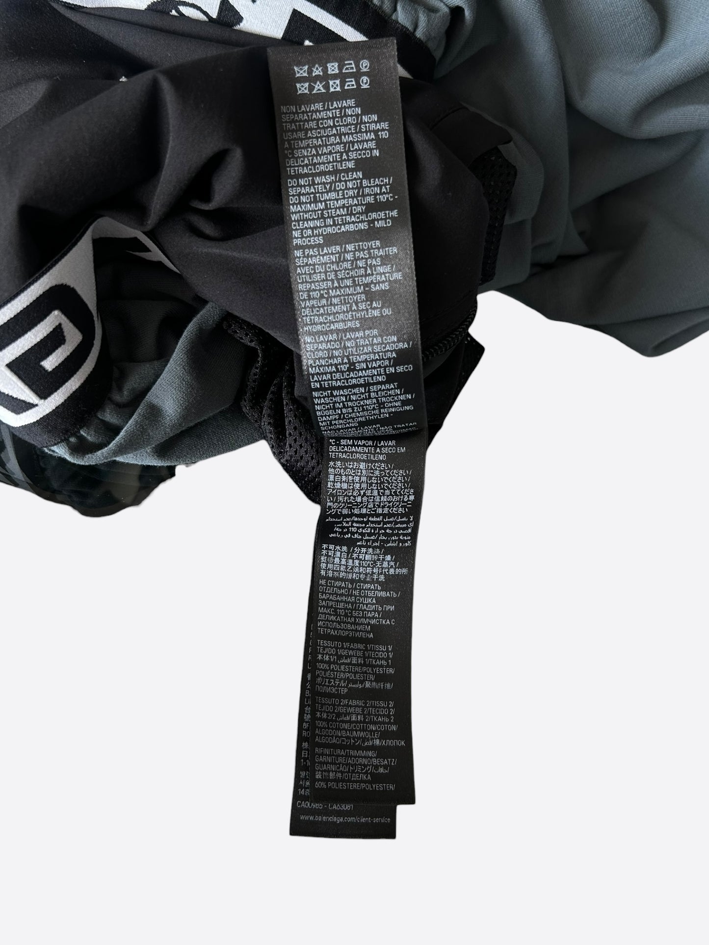 Balenciaga Under Armour Black & Grey Logo Reversible Trackpants