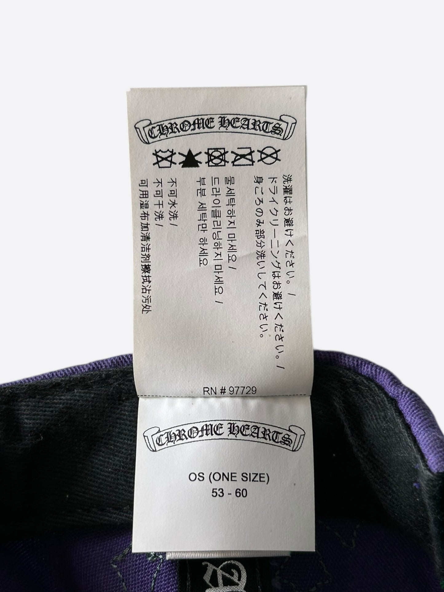 Chrome Hearts Purple & Green Cross Patch Hat