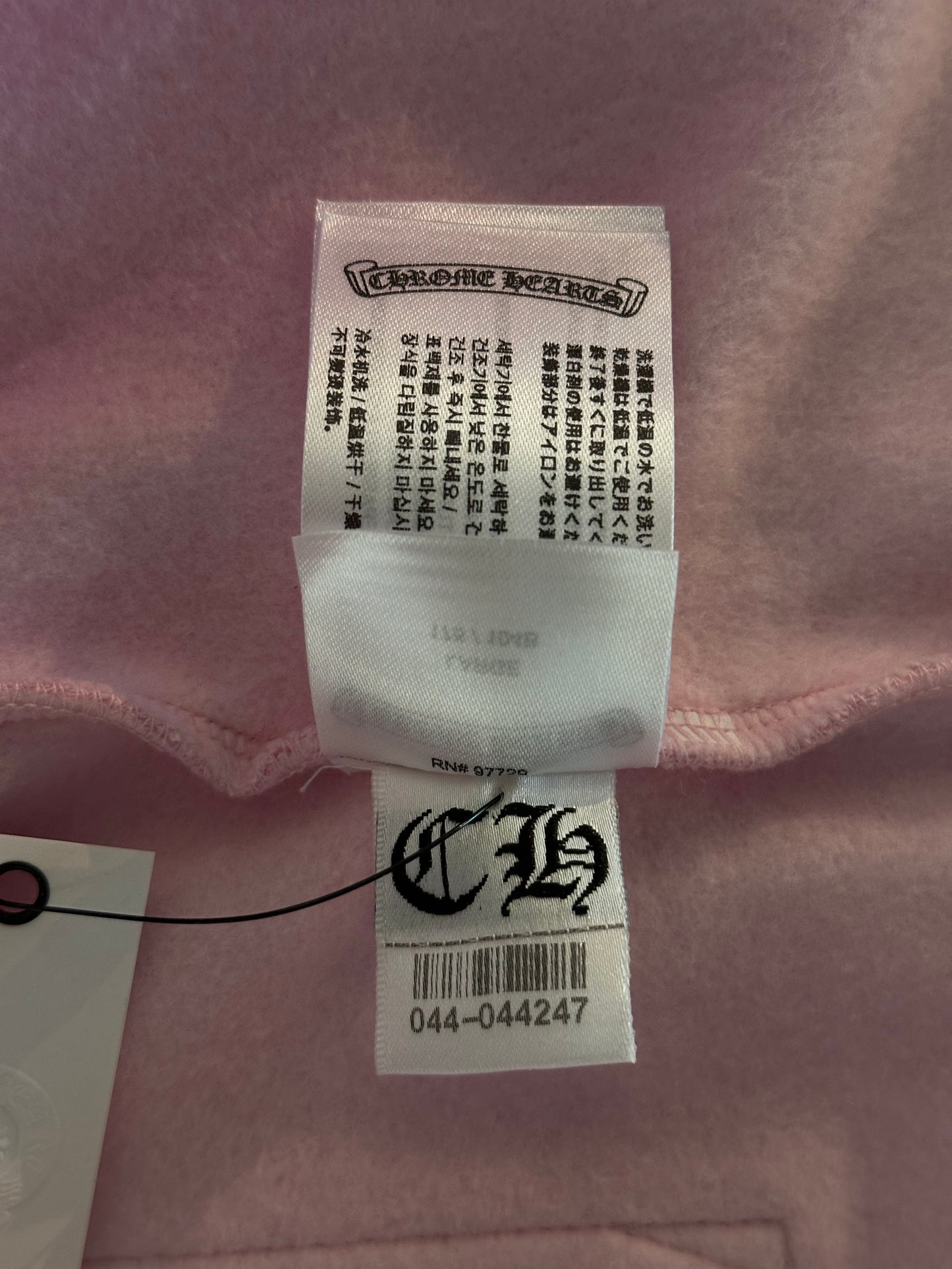 Chrome Hearts Pink Miami Art Basel Exclusive Women's Sweatpants