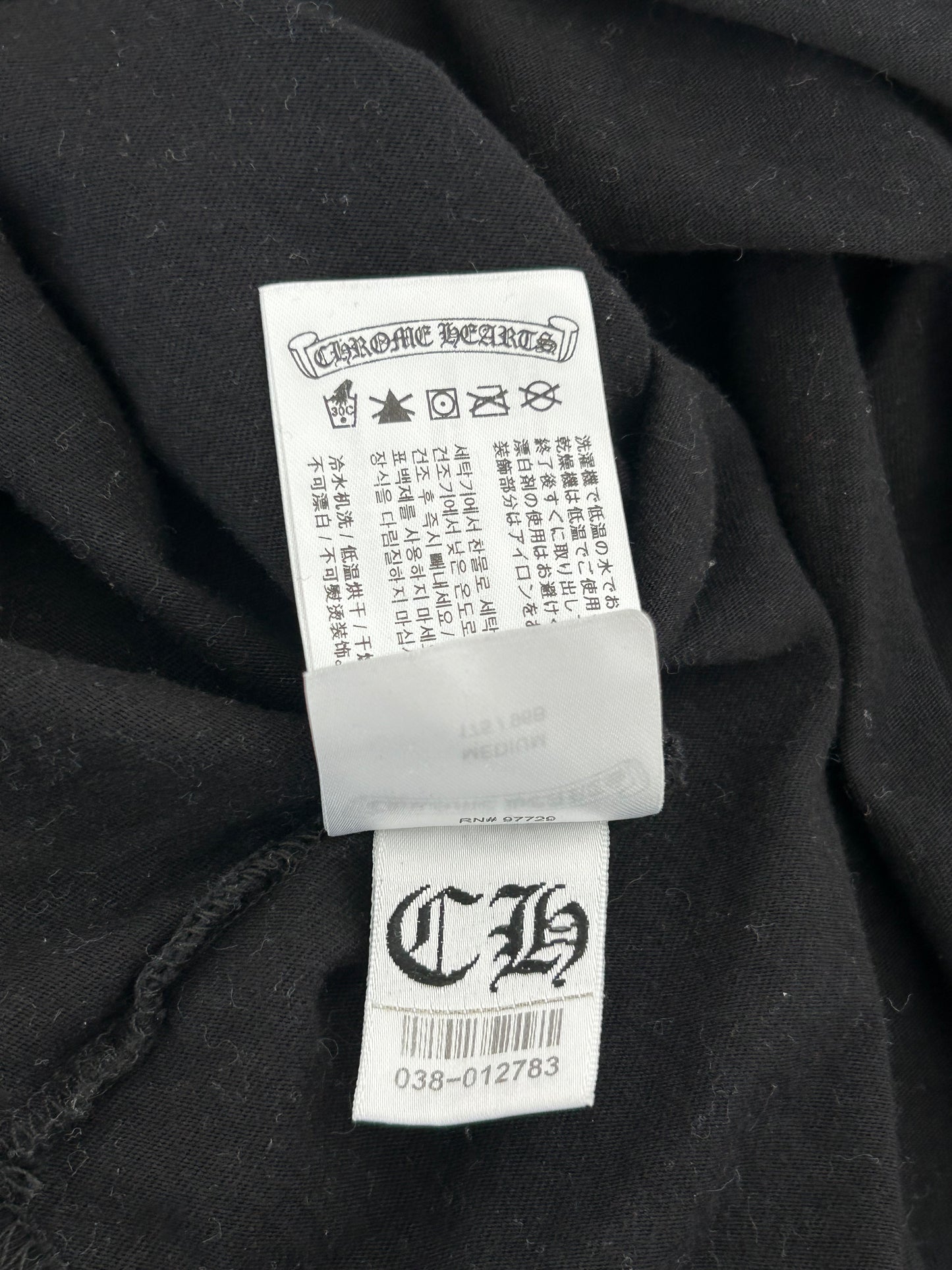 Chrome Hearts Black Camouflage Horseshoe Logo T-Shirt