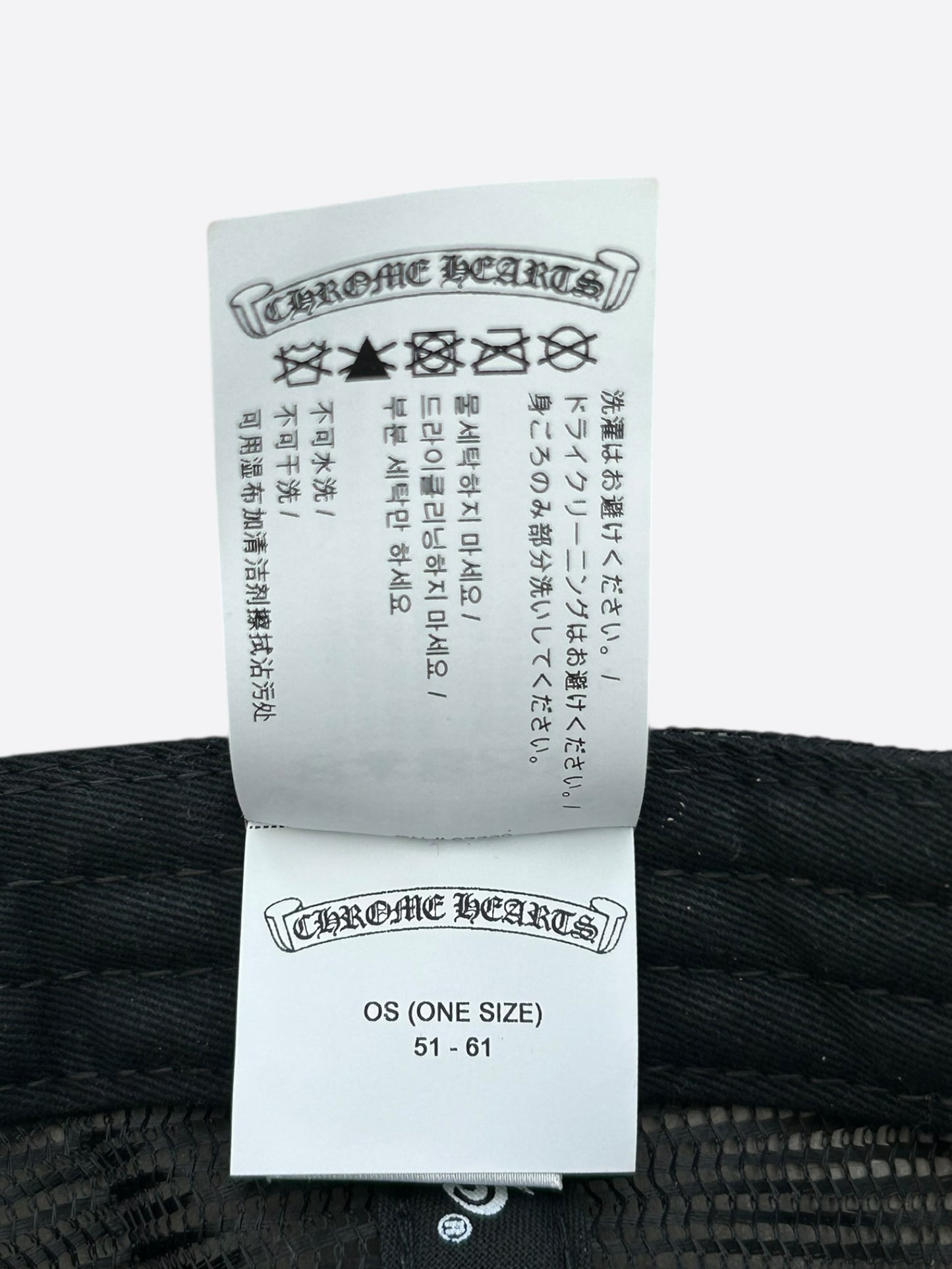 Chrome Hearts Black & Camouflage Triple Cross Patch Trucker Hat