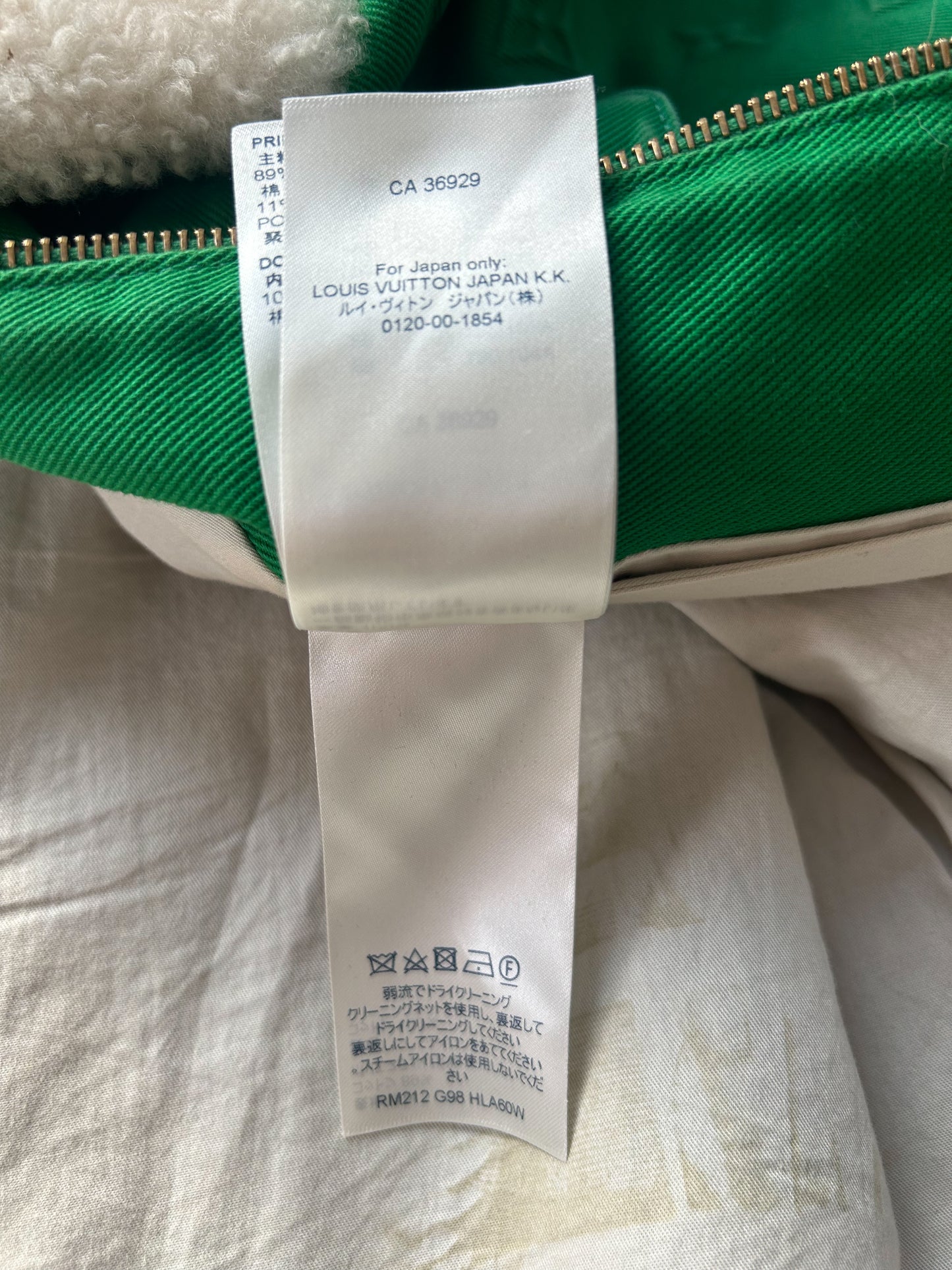 Louis Vuitton Green Monogram Shearling Workwear Jacket