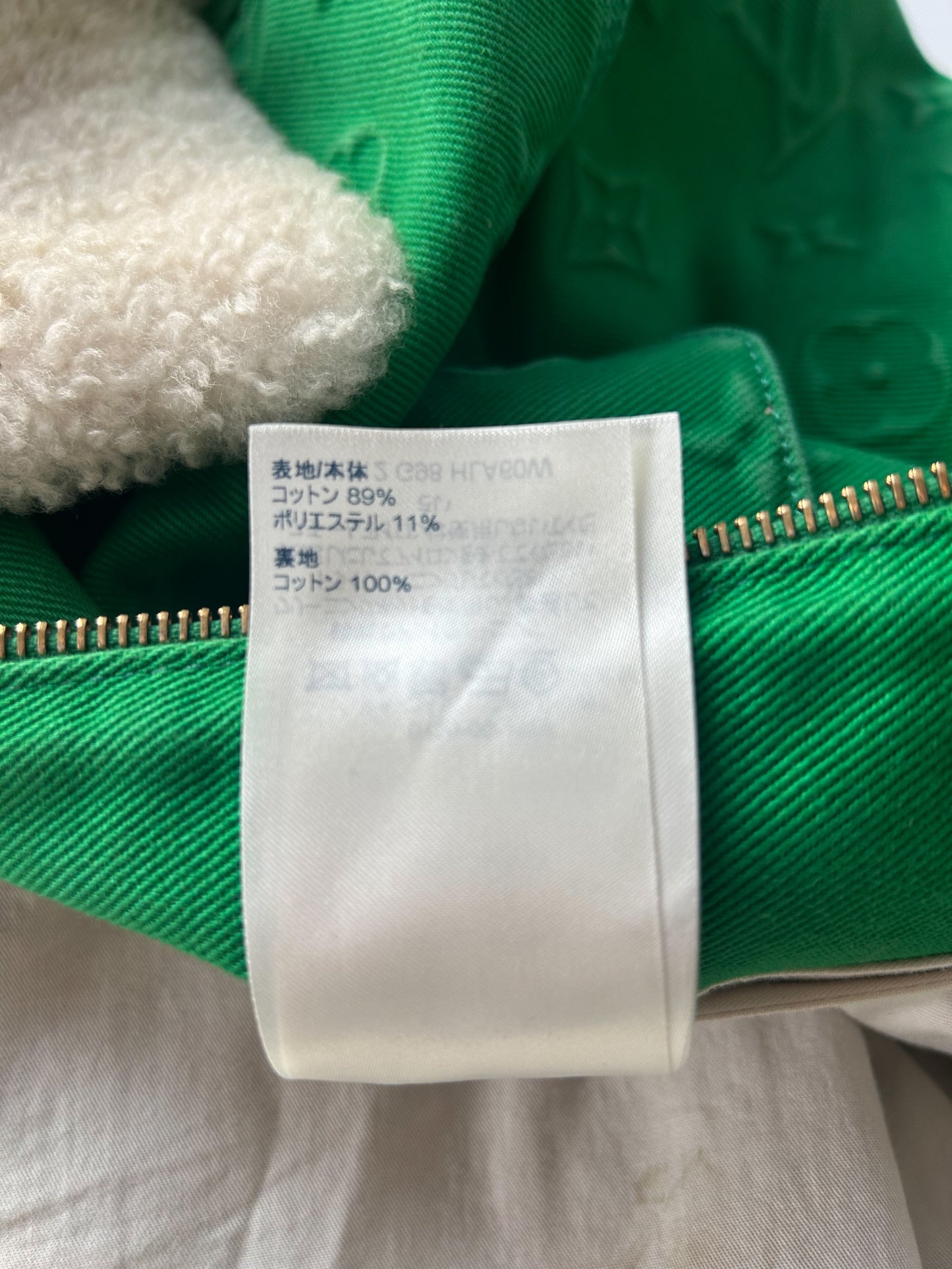 Louis Vuitton Green Monogram Shearling Workwear Jacket