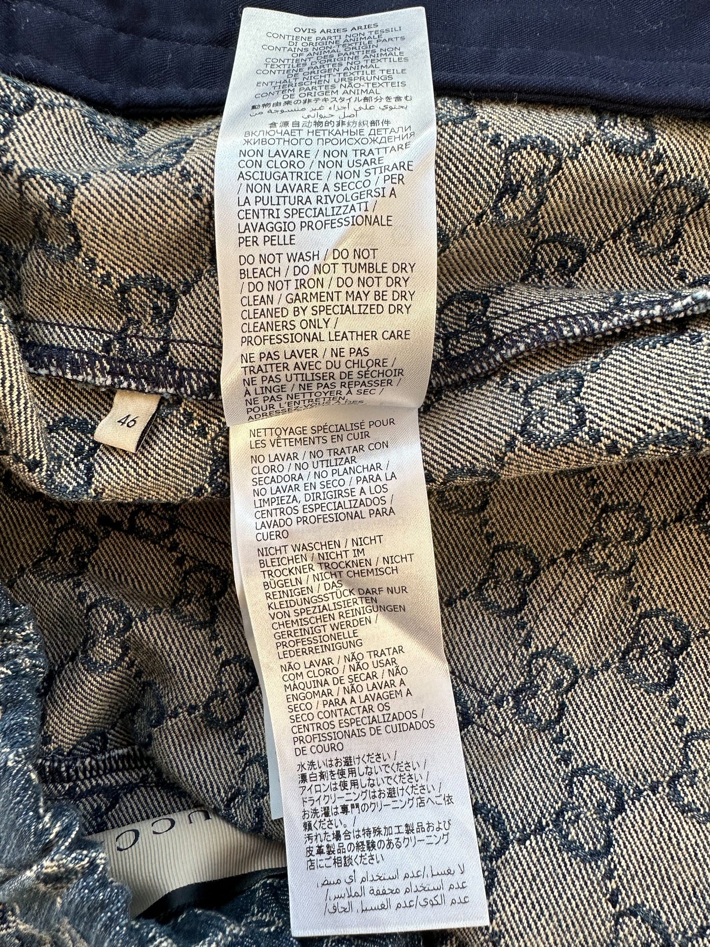 Gucci Blue & White GG Monogram Denim Shorts