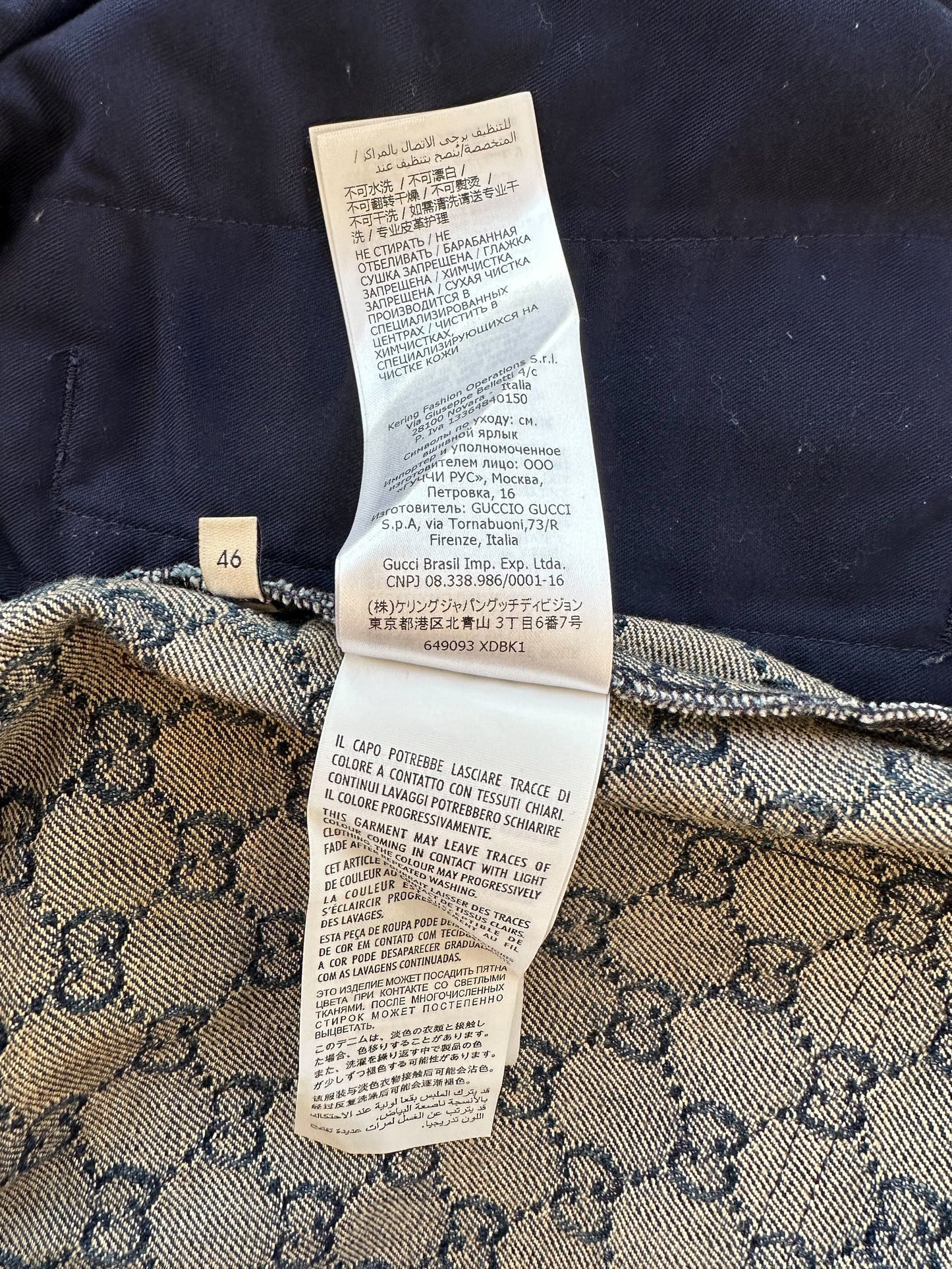 Gucci Blue & White GG Monogram Denim Shorts