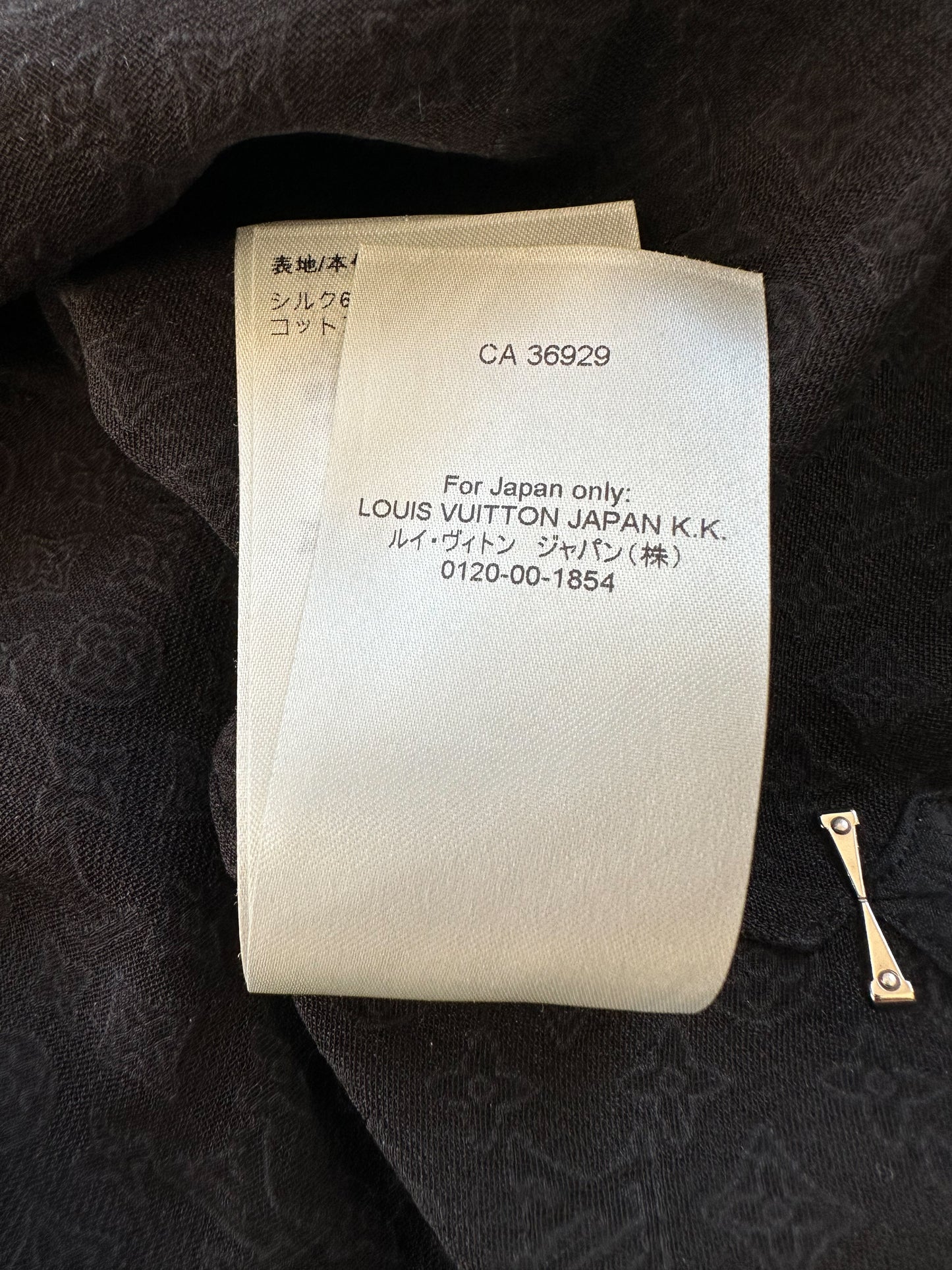 Louis Vuitton Black Mini Monogram Silk Button Up Shirt