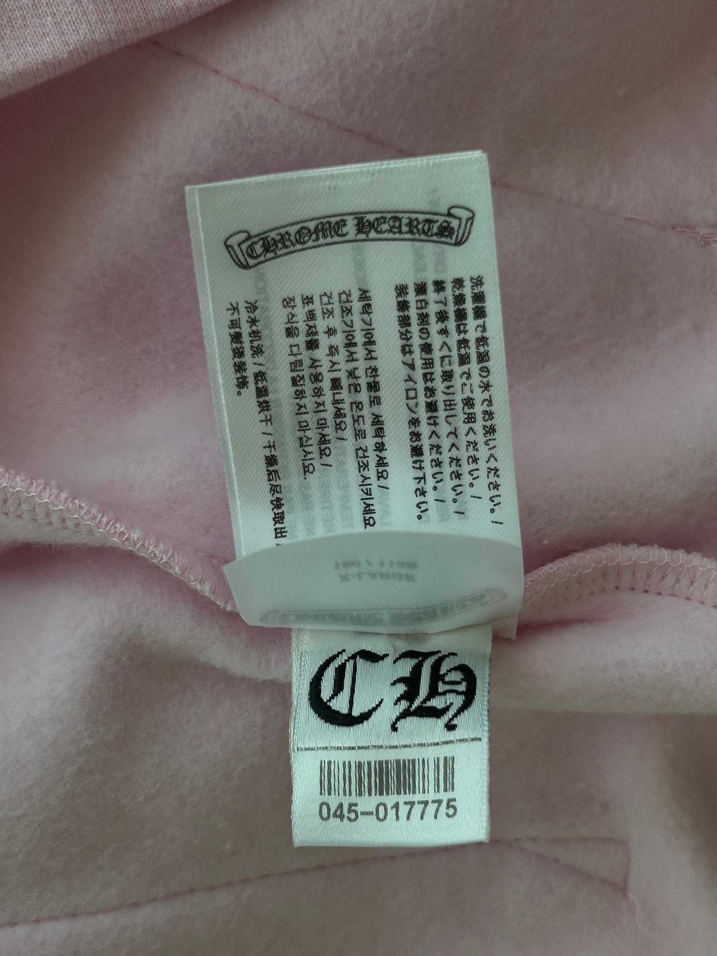 Chrome Hearts Pink Miami Art Basel Exclusive Women's Sweatpants