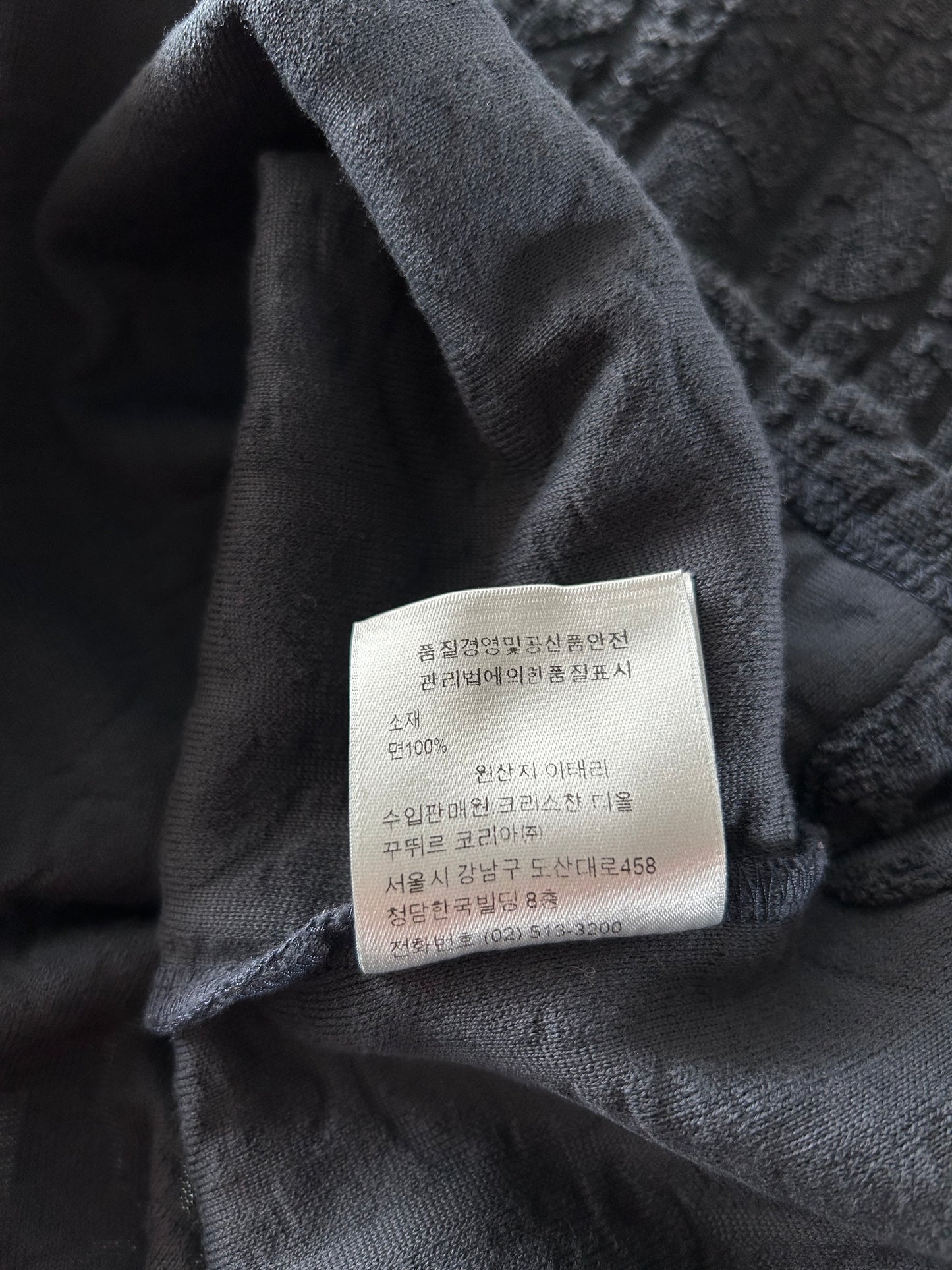 Dior Navy Oblique Towel Polo T-Shirt