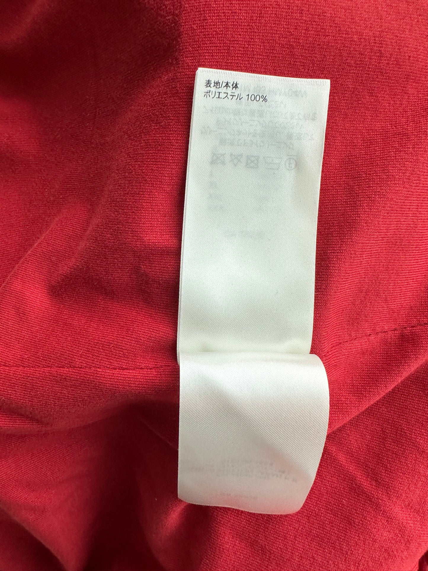 Louis Vuitton Nigo Red & White Checkered Fleece Jacket